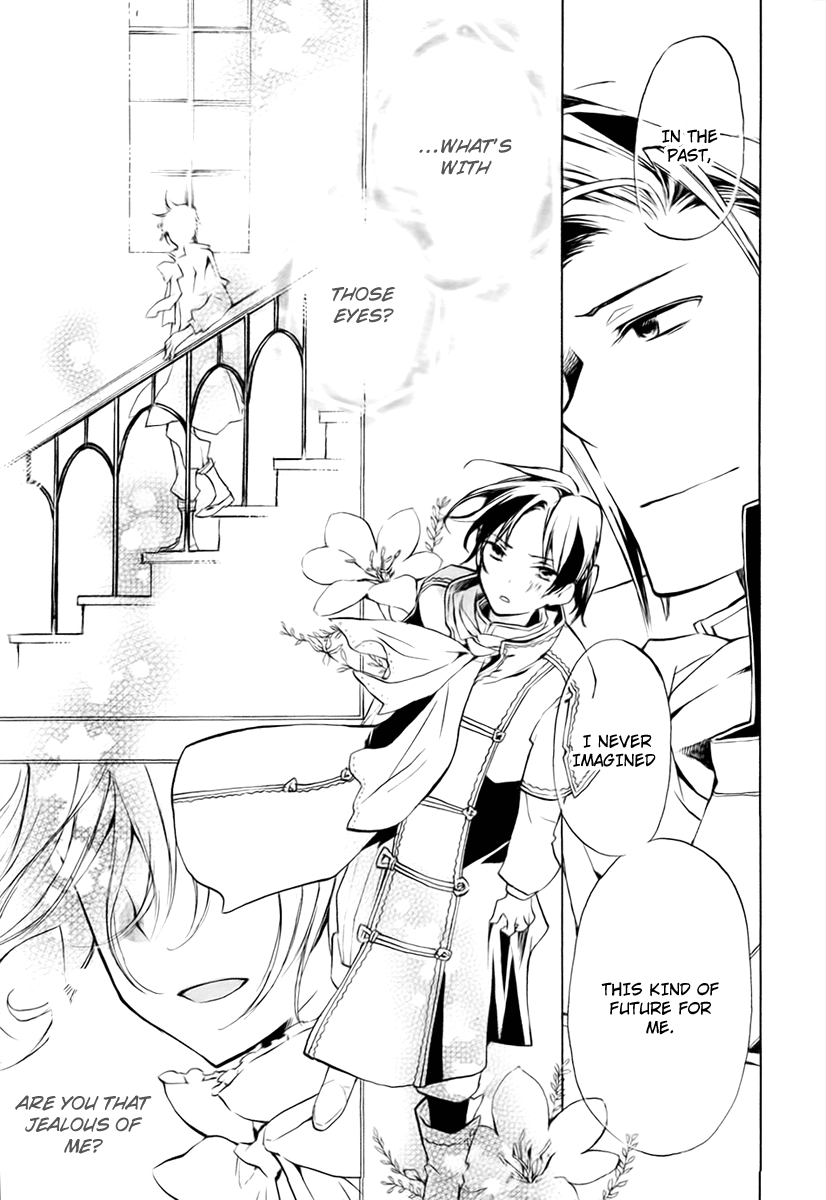 +C: Sword And Cornett Appendix - Vol.3 Chapter 16