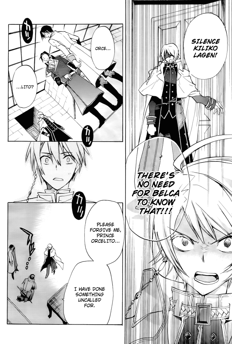 +C: Sword And Cornett Appendix - Vol.3 Chapter 16