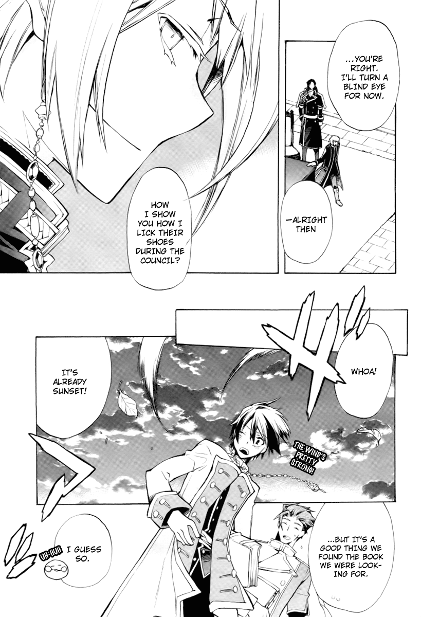 +C: Sword And Cornett Appendix - Vol.3 Chapter 17