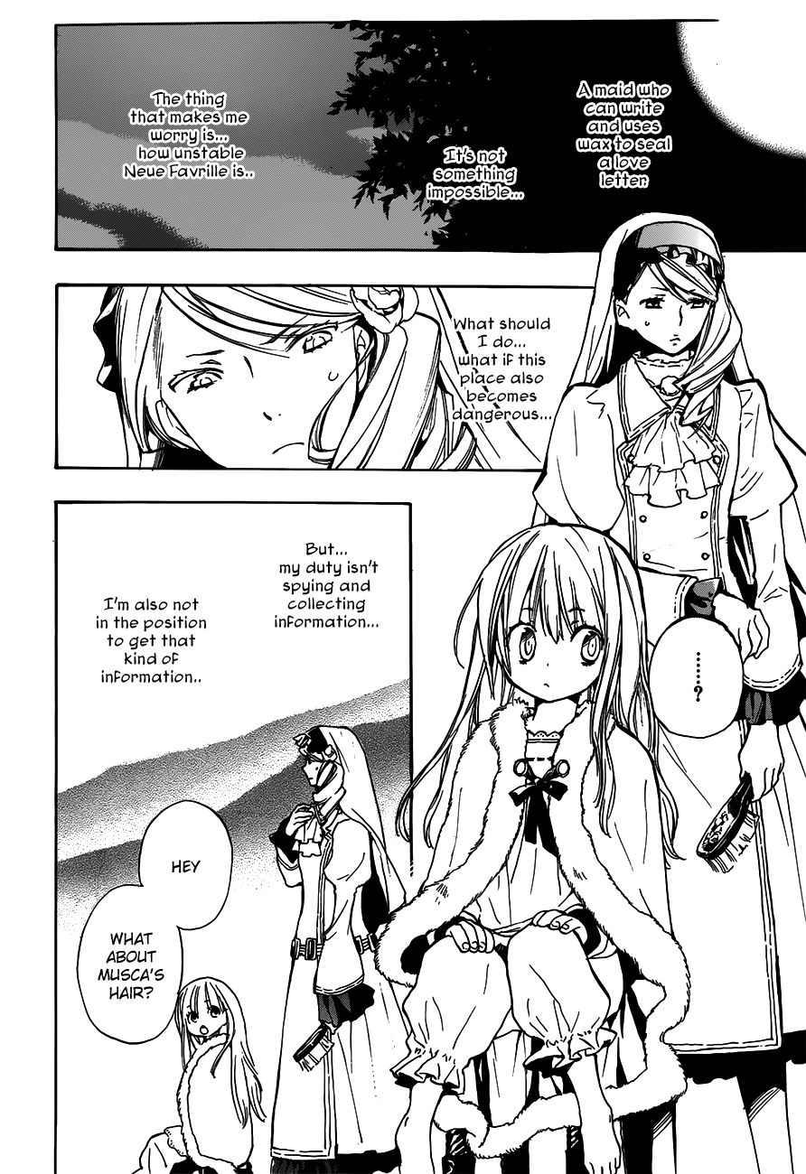 +C: Sword And Cornett Appendix - Vol.7 Chapter 42