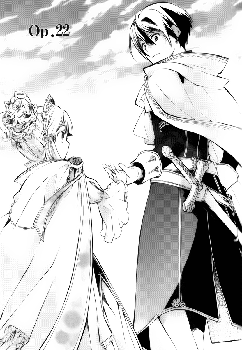 +C: Sword And Cornett Appendix - Vol.4 Chapter 22