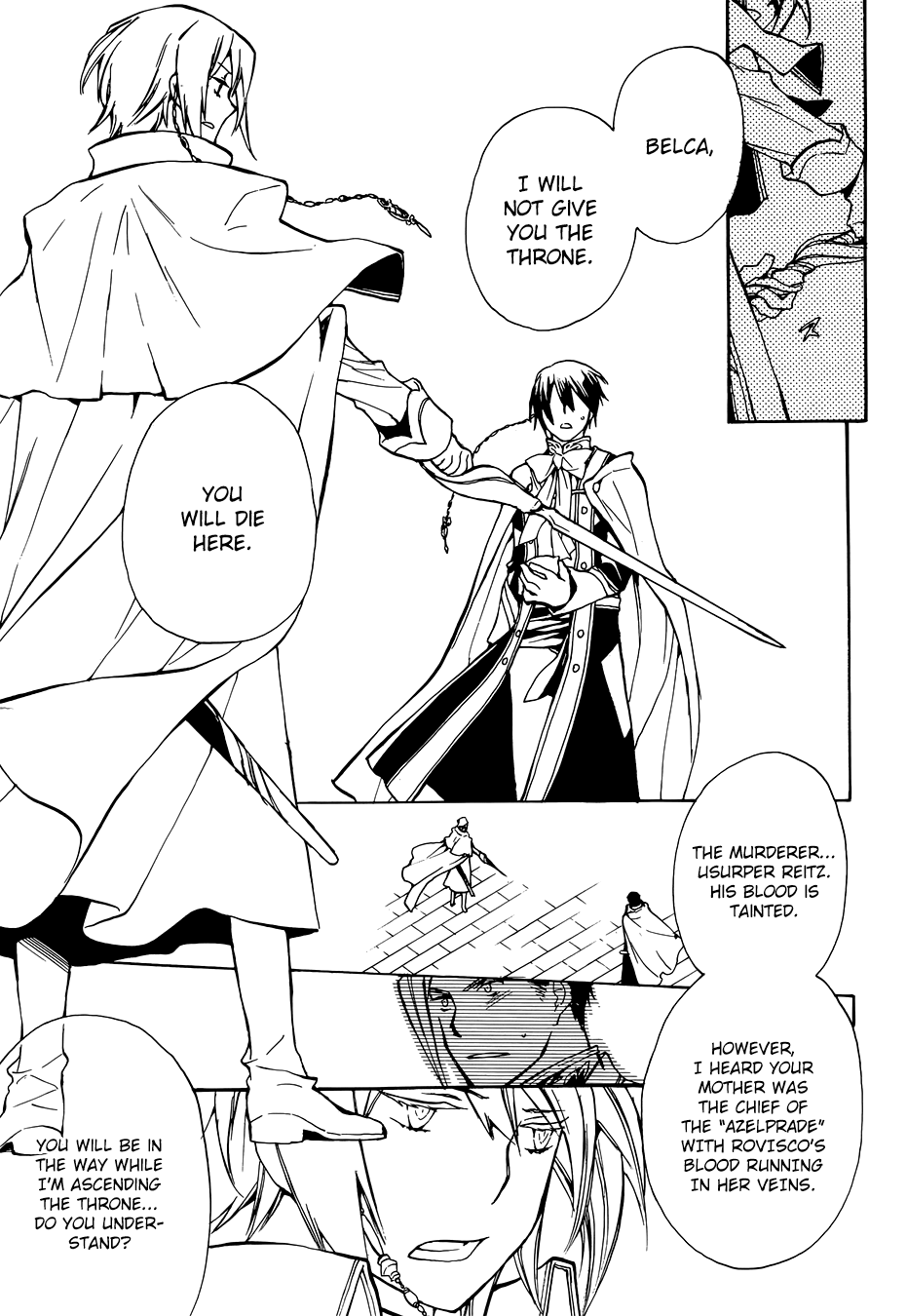 +C: Sword And Cornett Appendix - Vol.8 Chapter 51