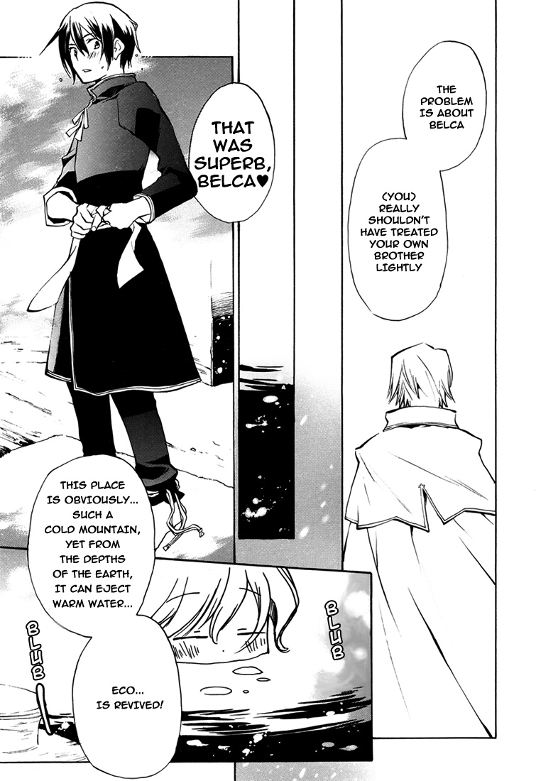 +C: Sword And Cornett Appendix - Vol.5 Chapter 28