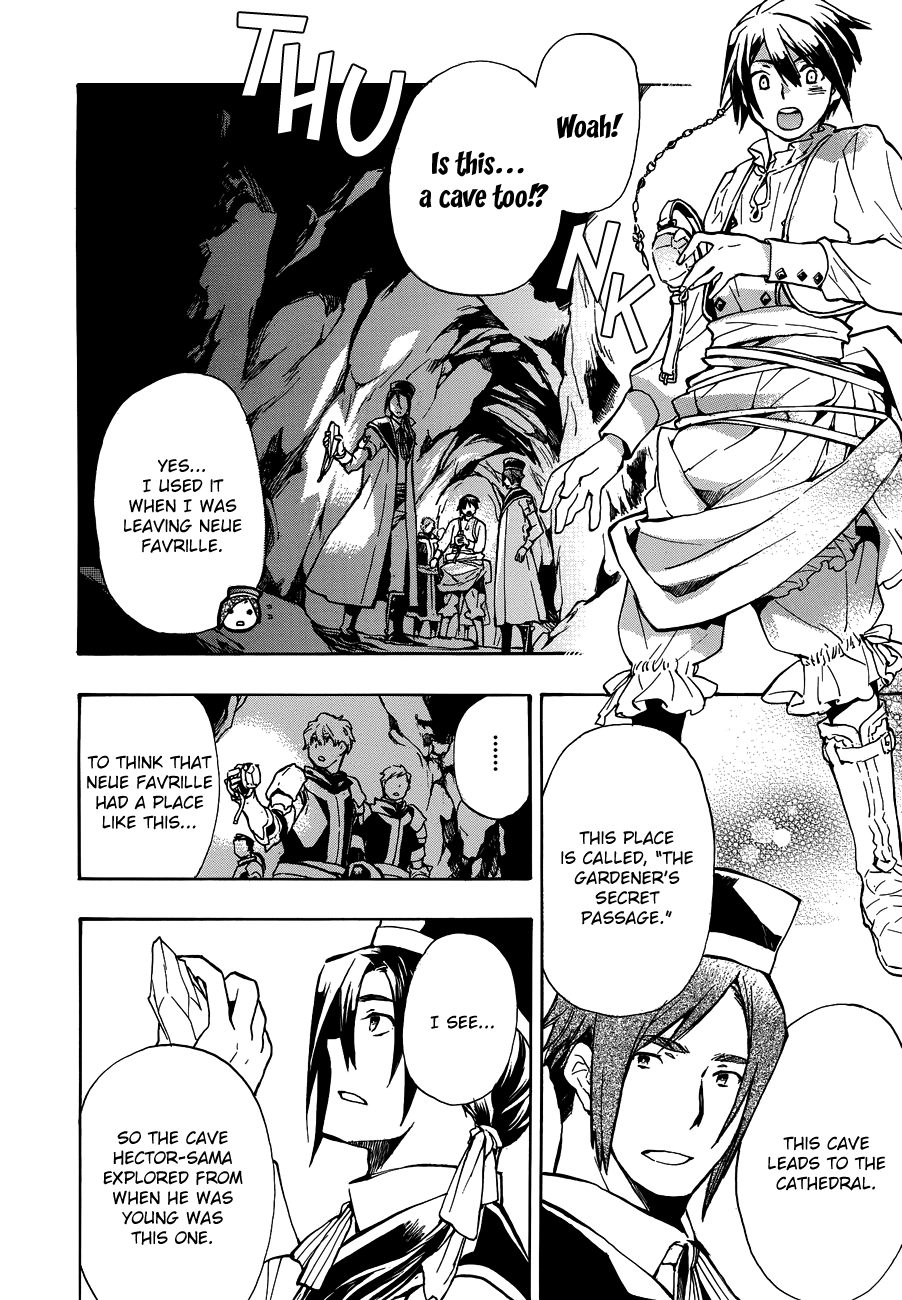 +C: Sword And Cornett Appendix - Vol.8 Chapter 47