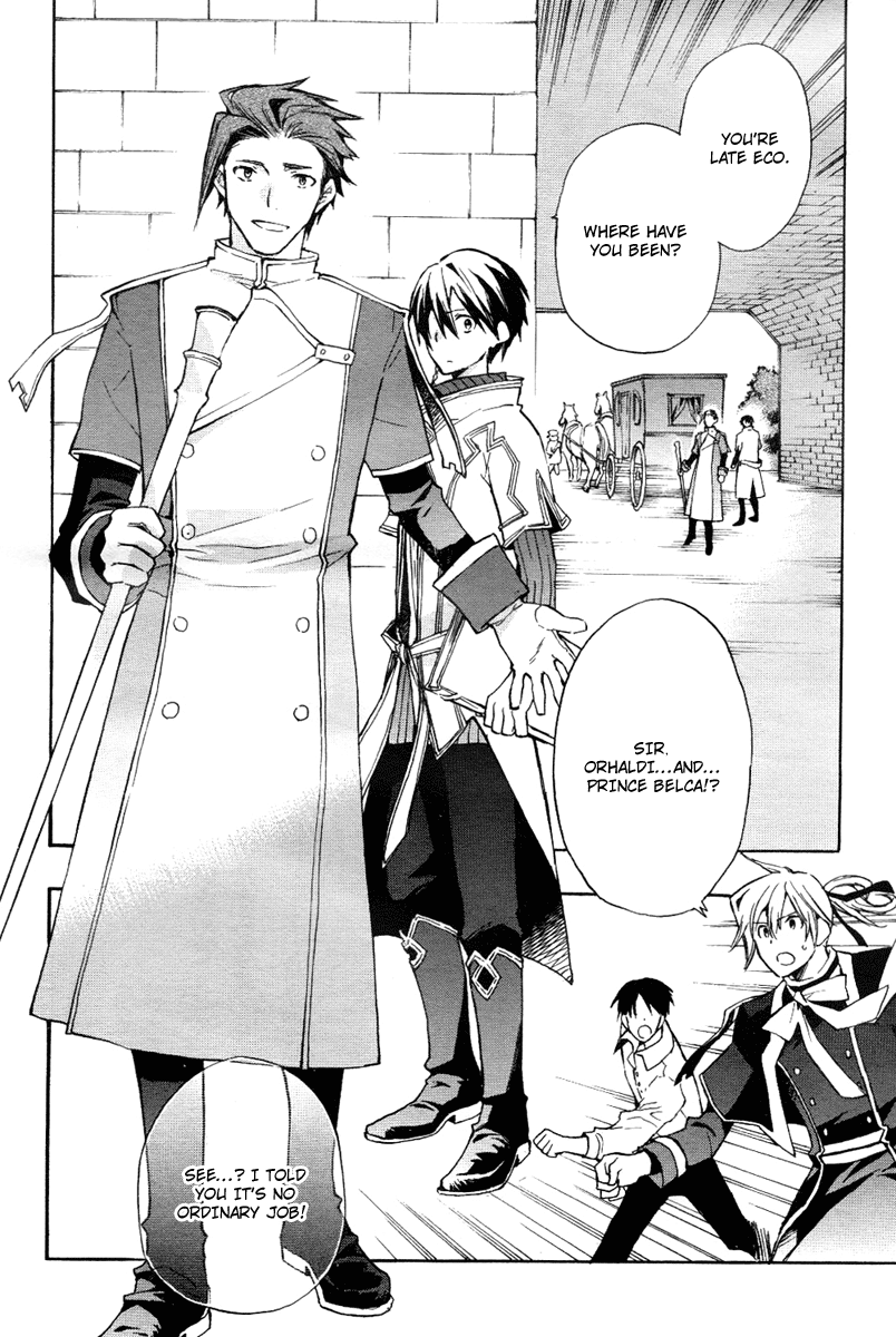 +C: Sword And Cornett Appendix - Vol.4 Chapter 18