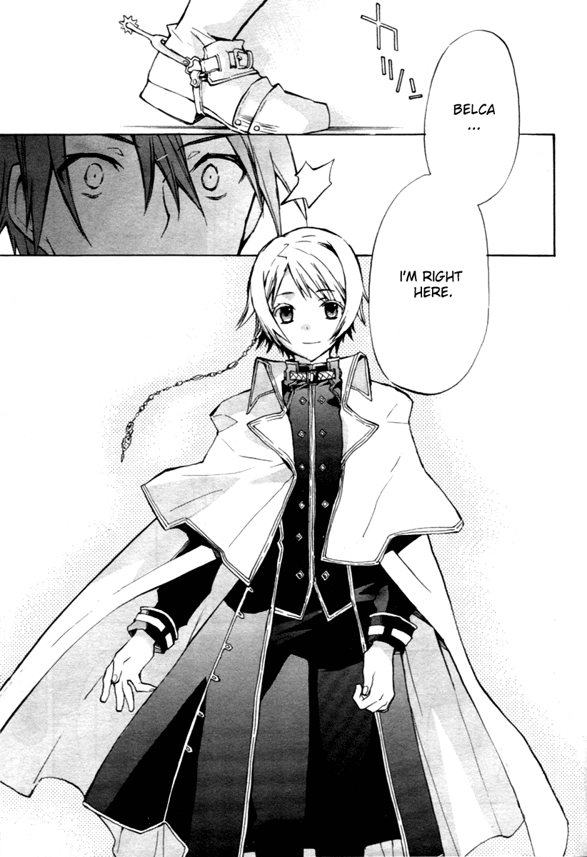 +C: Sword And Cornett Appendix - Vol.3 Chapter 15