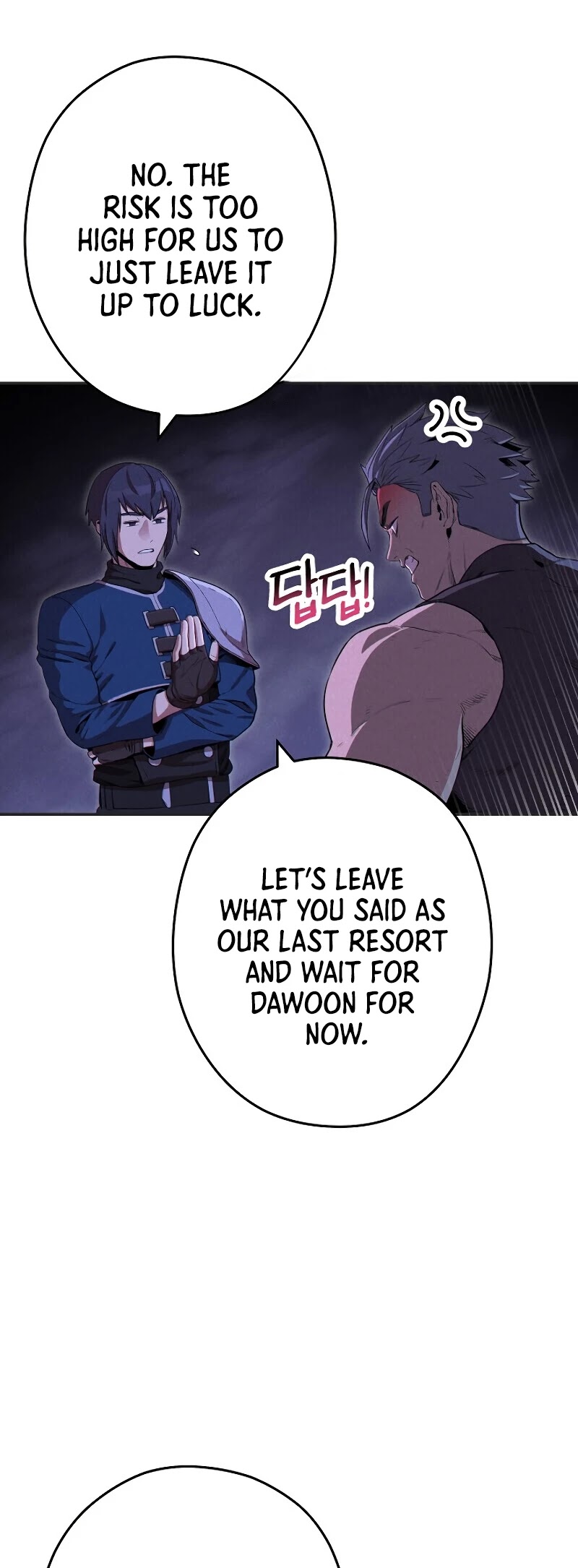 Dungeon Reset - Chapter 93