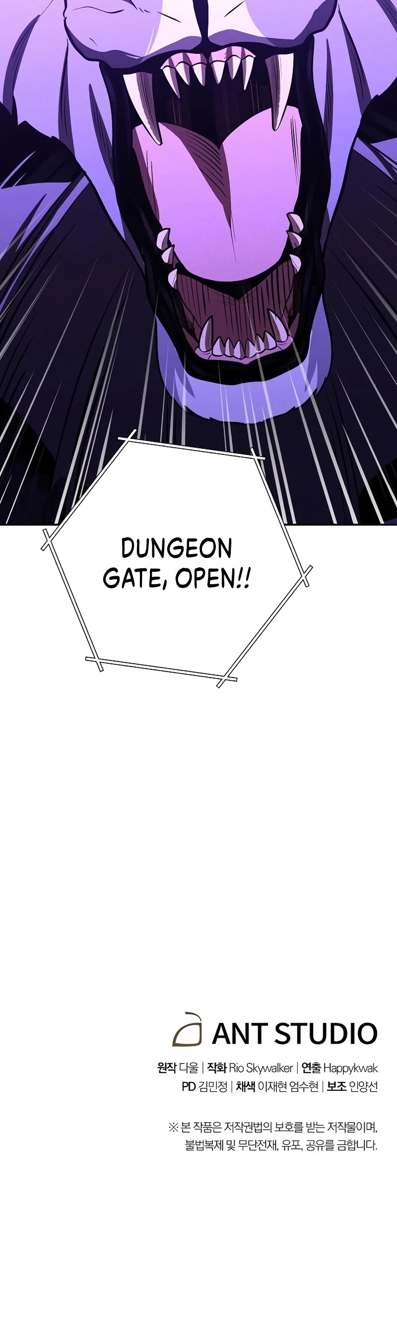 Dungeon Reset - Chapter 102