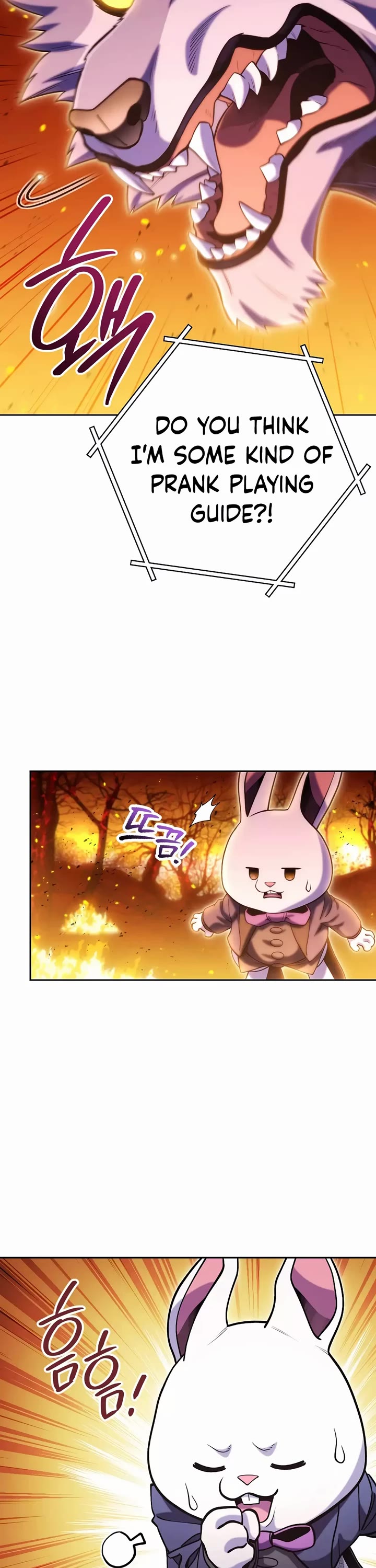 Dungeon Reset - Chapter 224