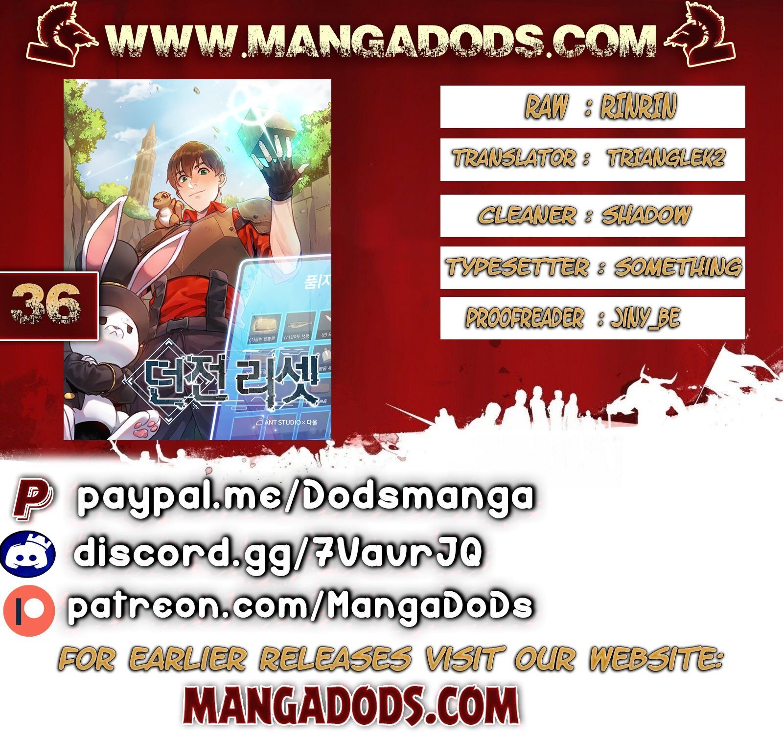 Dungeon Reset - Chapter 36