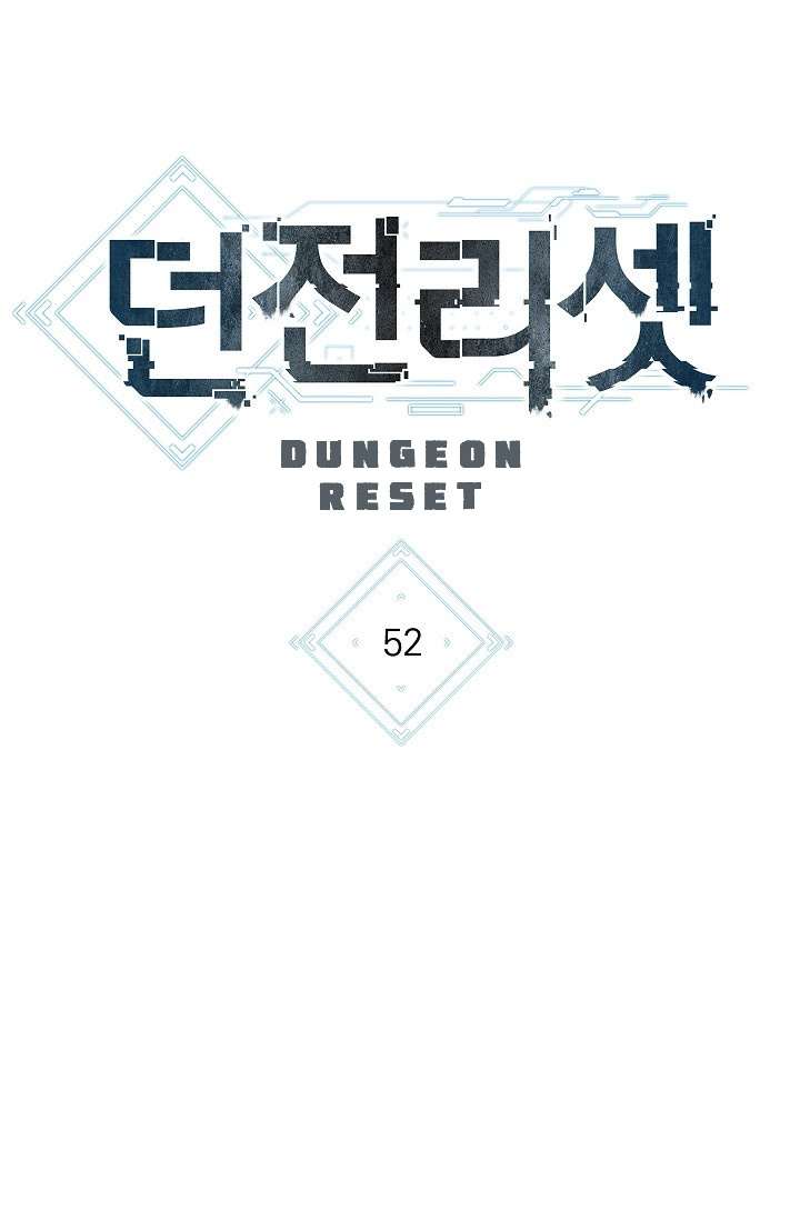 Dungeon Reset - Chapter 52