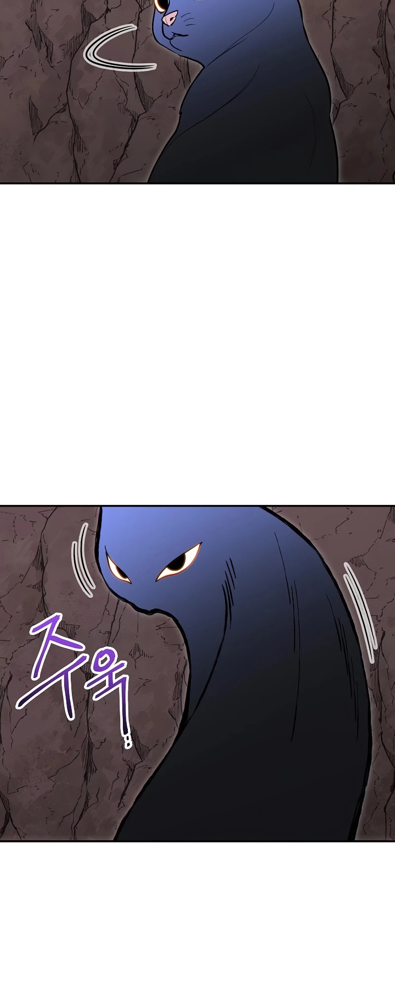 Dungeon Reset - Chapter 109