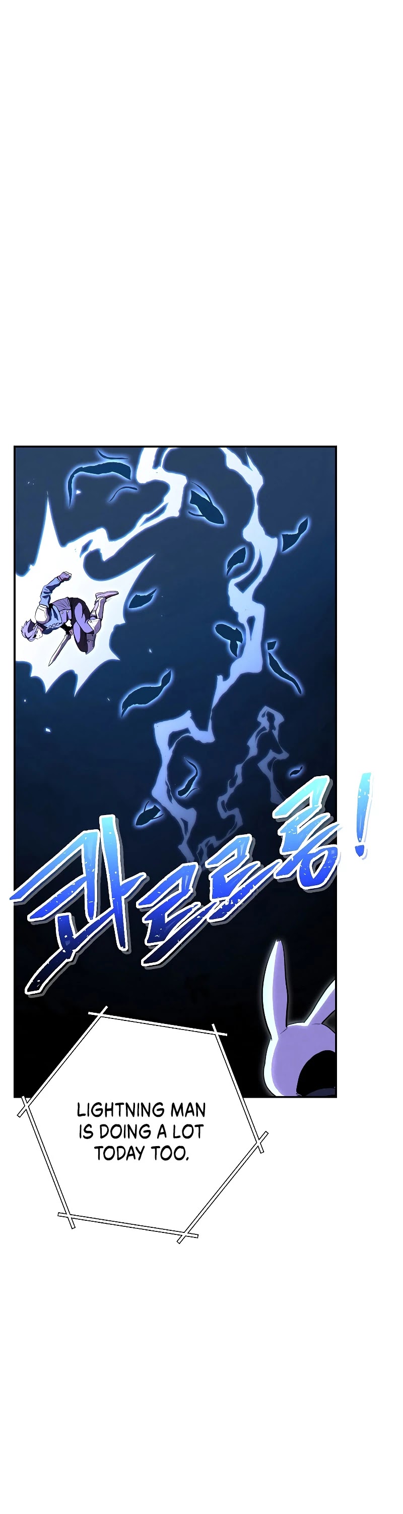 Dungeon Reset - Chapter 90