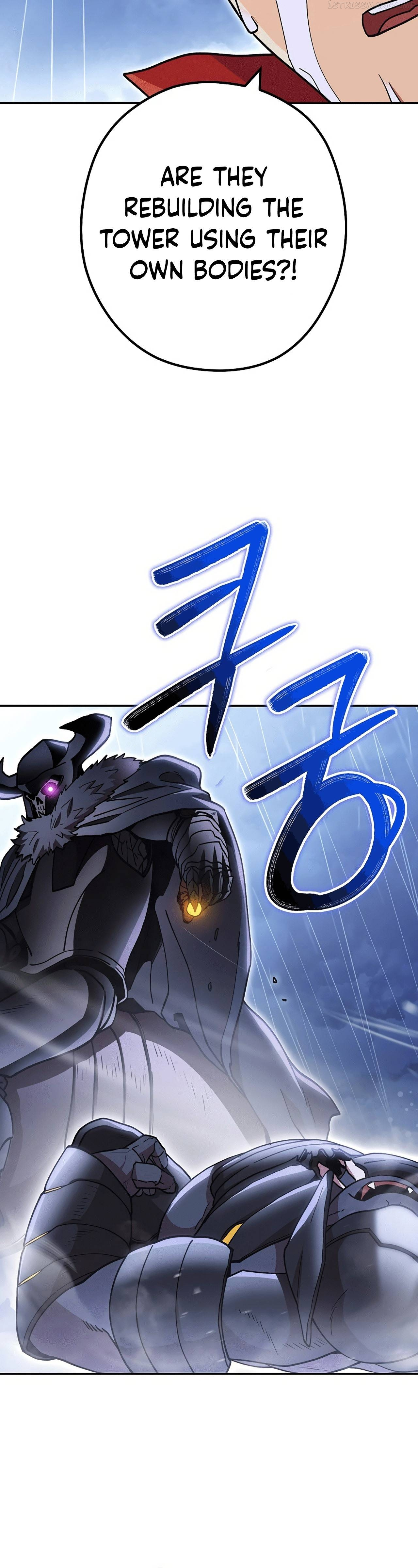 Dungeon Reset - Chapter 149