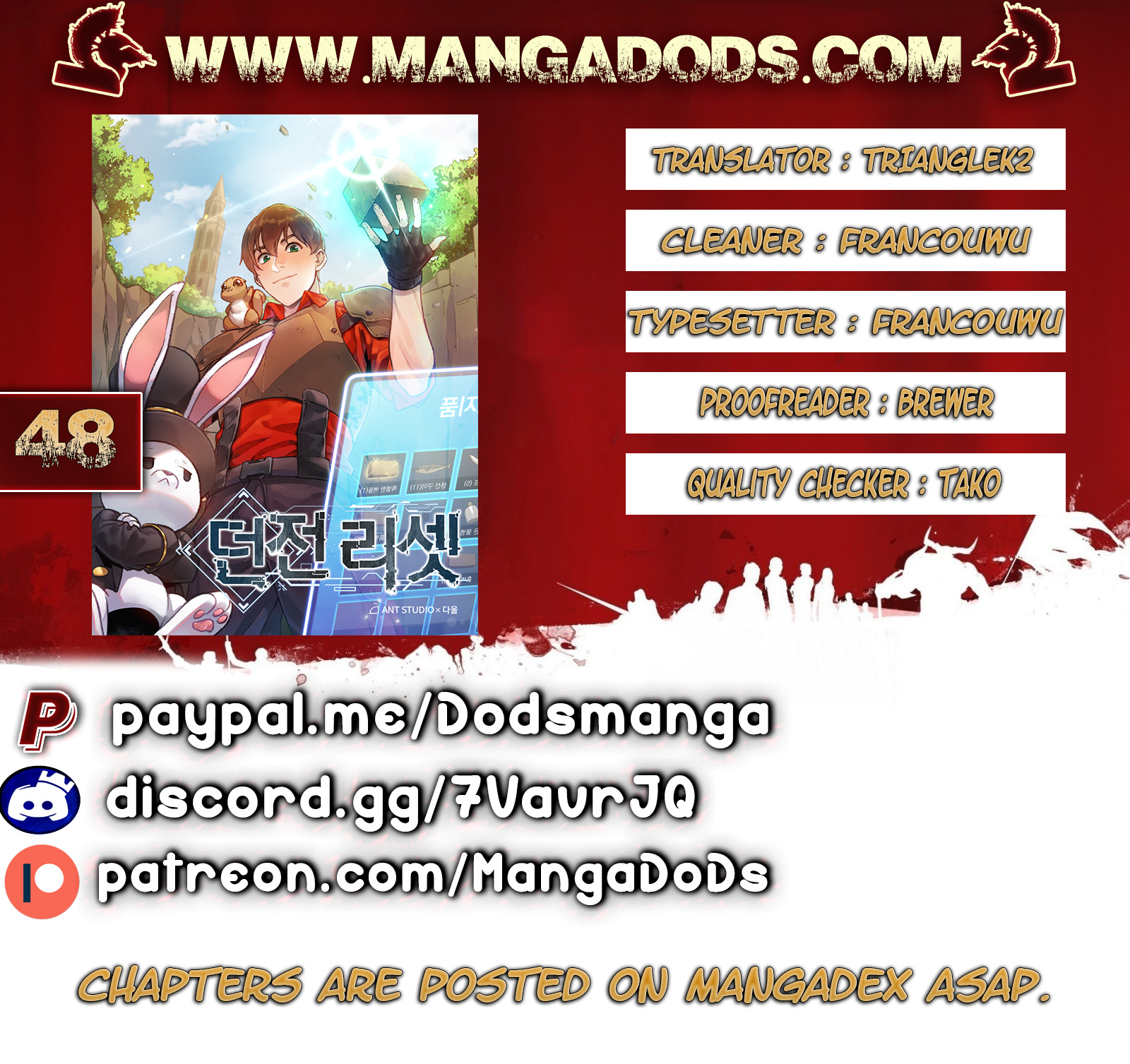 Dungeon Reset - Chapter 48