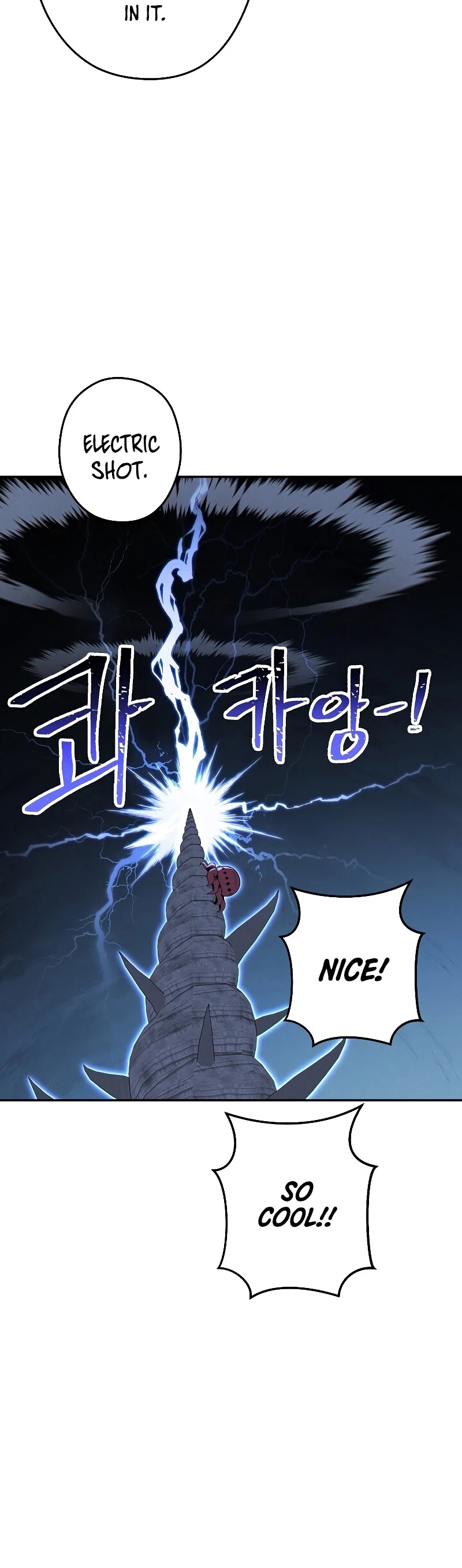 Dungeon Reset - Chapter 99