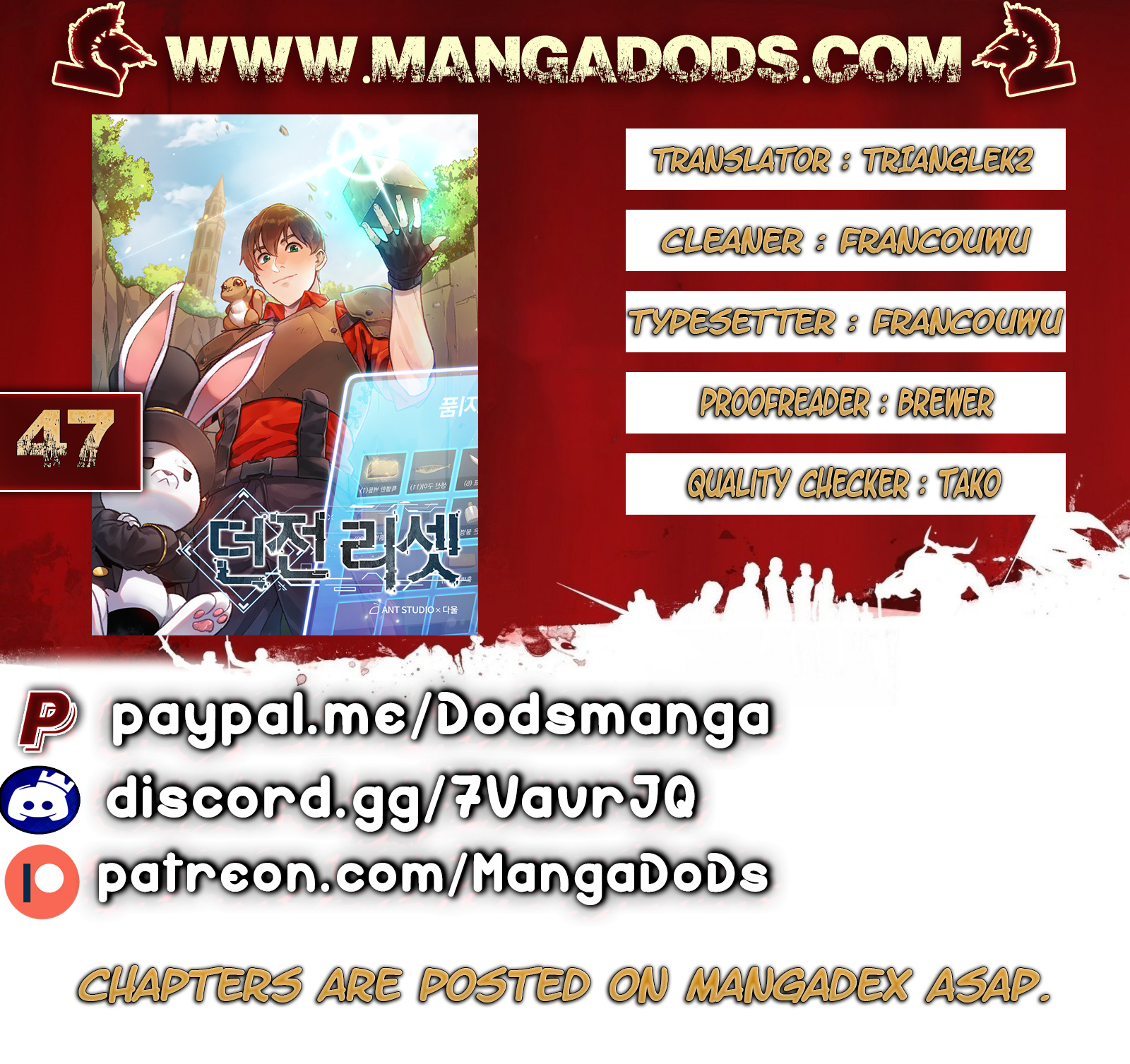 Dungeon Reset - Chapter 47