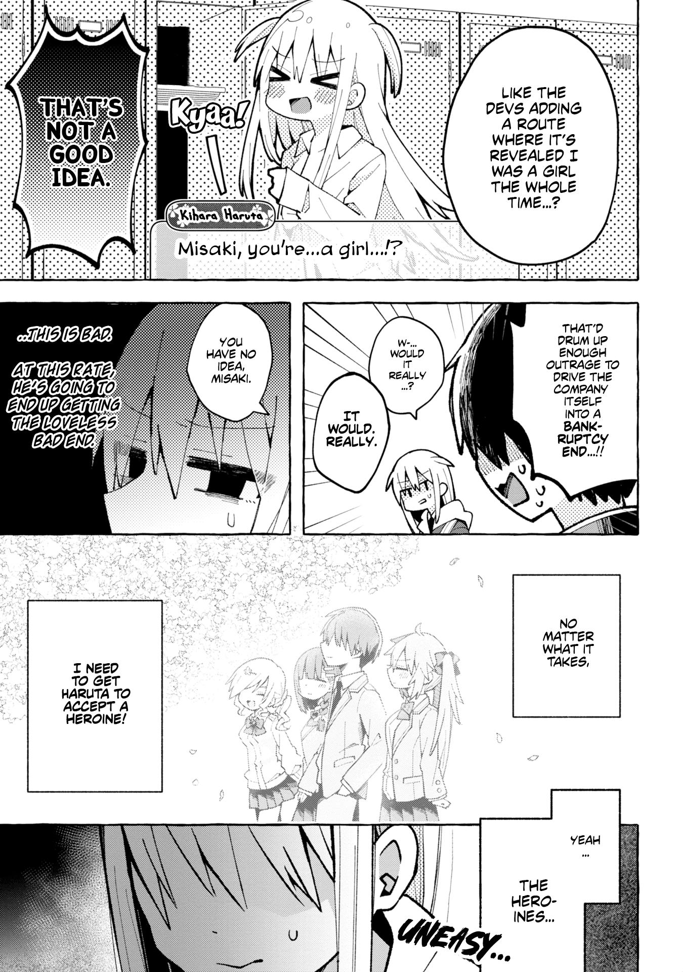 Misaki-Kun Is Unobtainable - Chapter 1: Misaki And The Bugged Protagonist