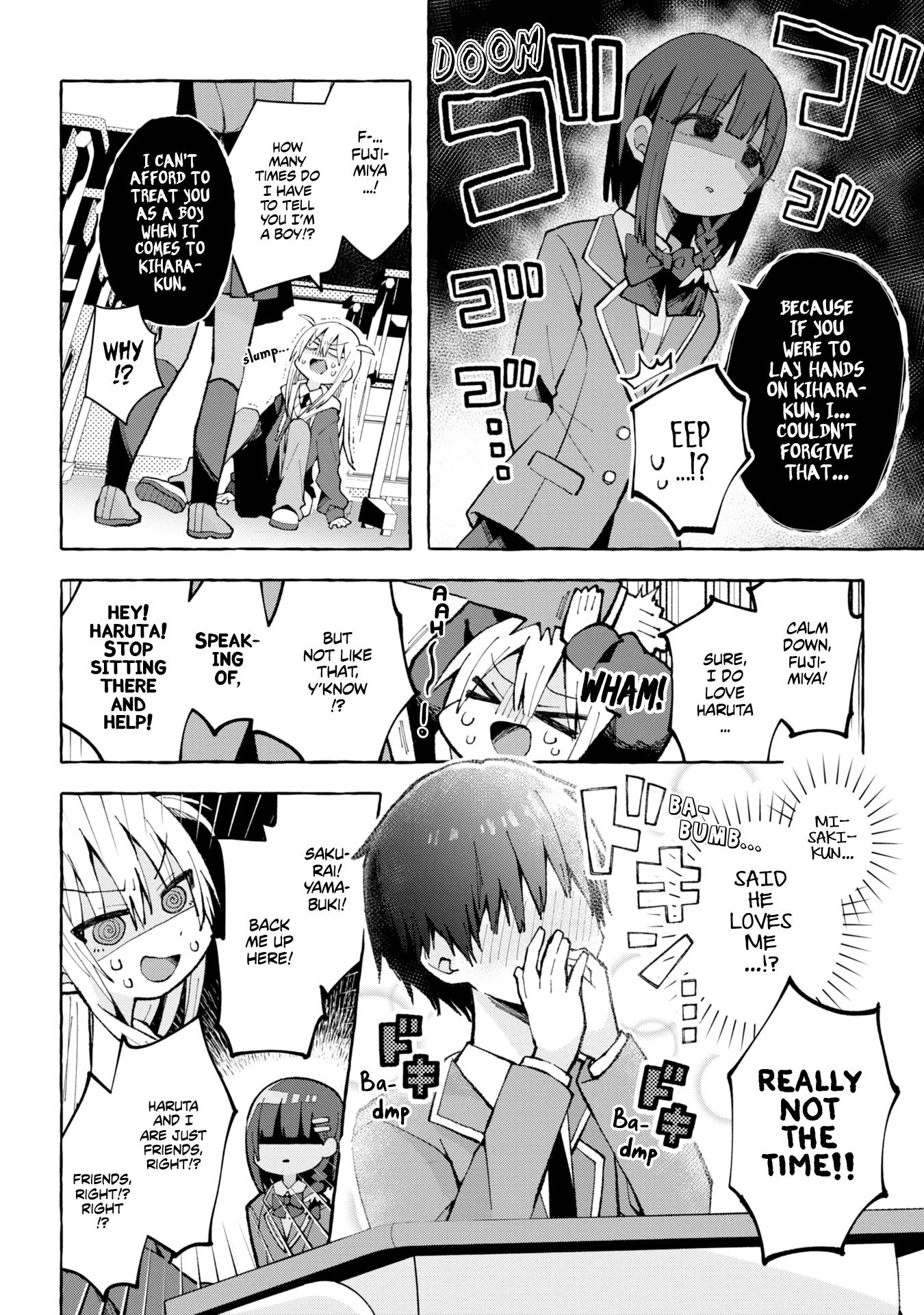 Misaki-Kun Is Unobtainable - Chapter 2: Misaki And The Three Heroines