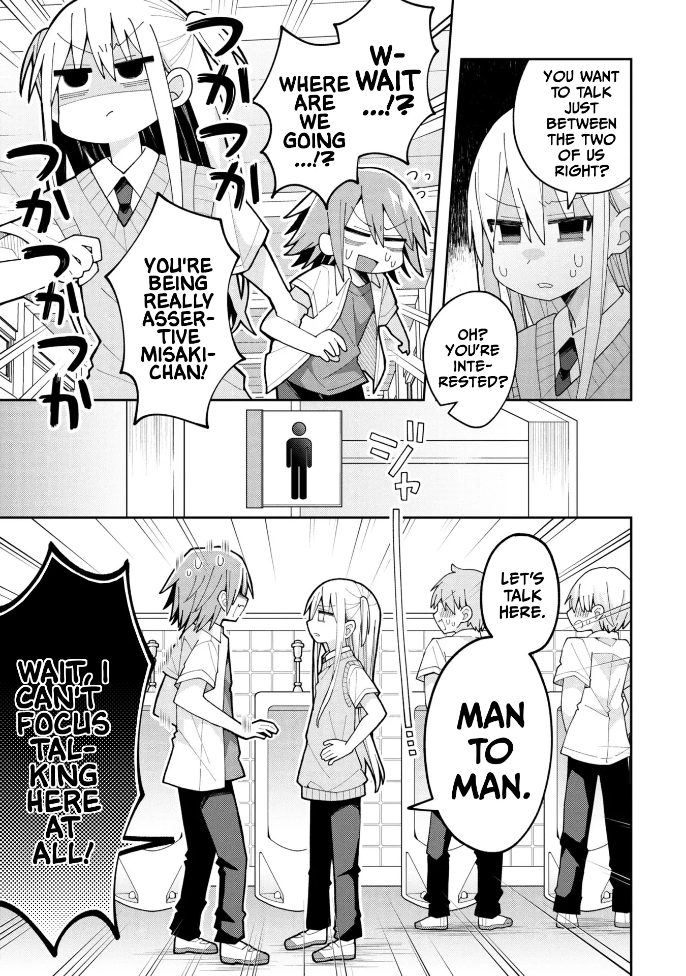 Misaki-Kun Is Unobtainable - Chapter 12: It's Hard To Hate The Rival Character (Part 2)