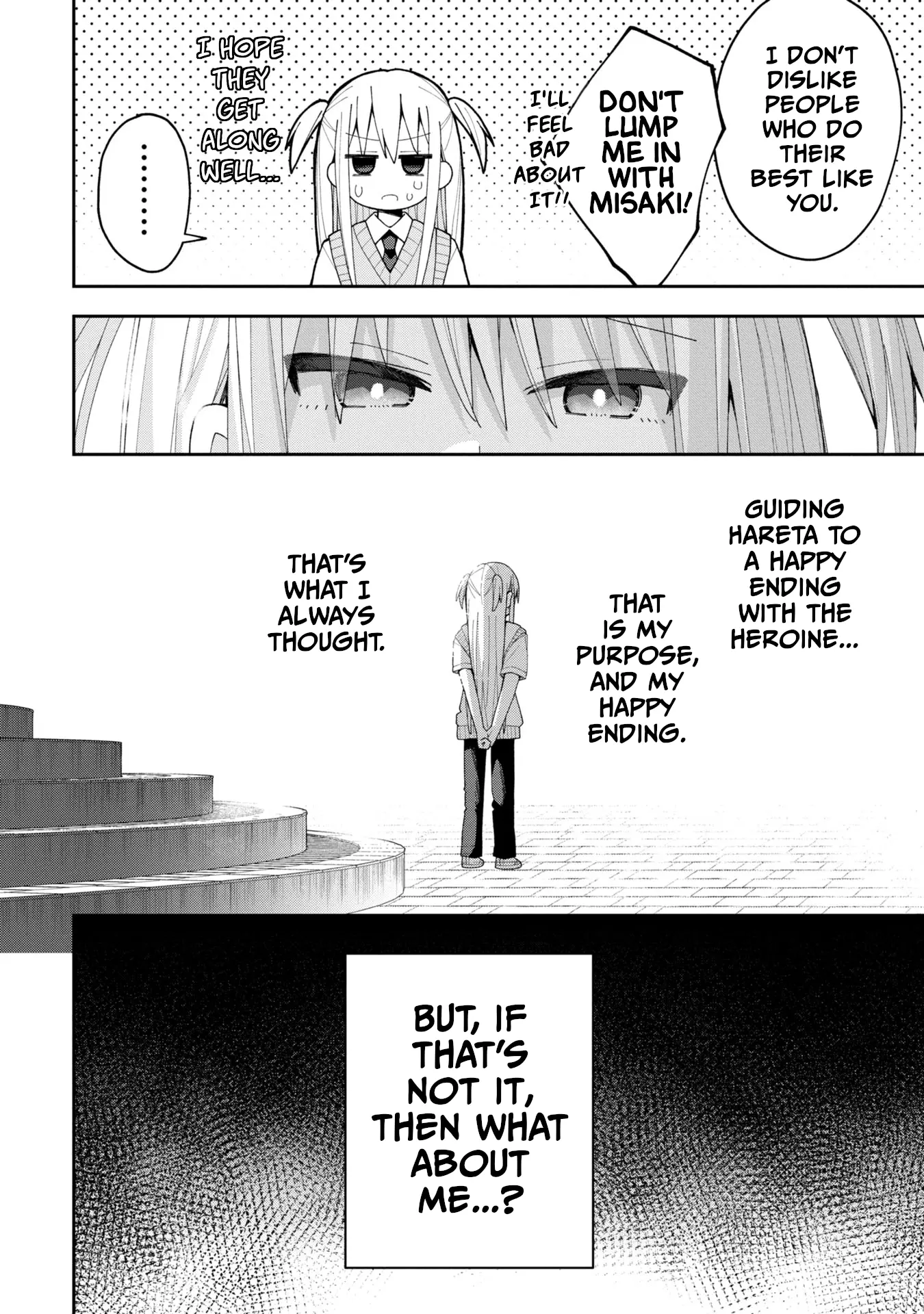 Misaki-Kun Is Unobtainable - Chapter 12: It's Hard To Hate The Rival Character (Part 2)