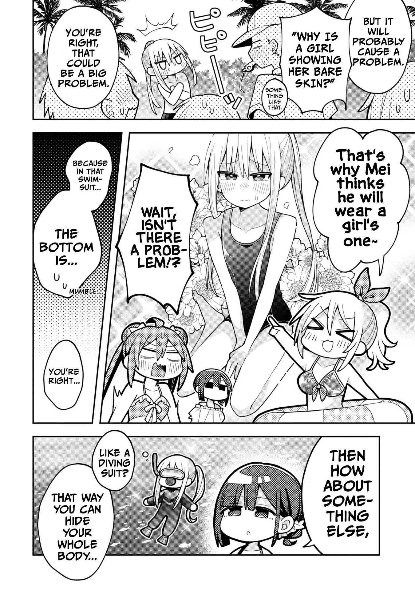 Misaki-Kun Is Unobtainable - Chapter 16: Swimsuits Events Are A Must