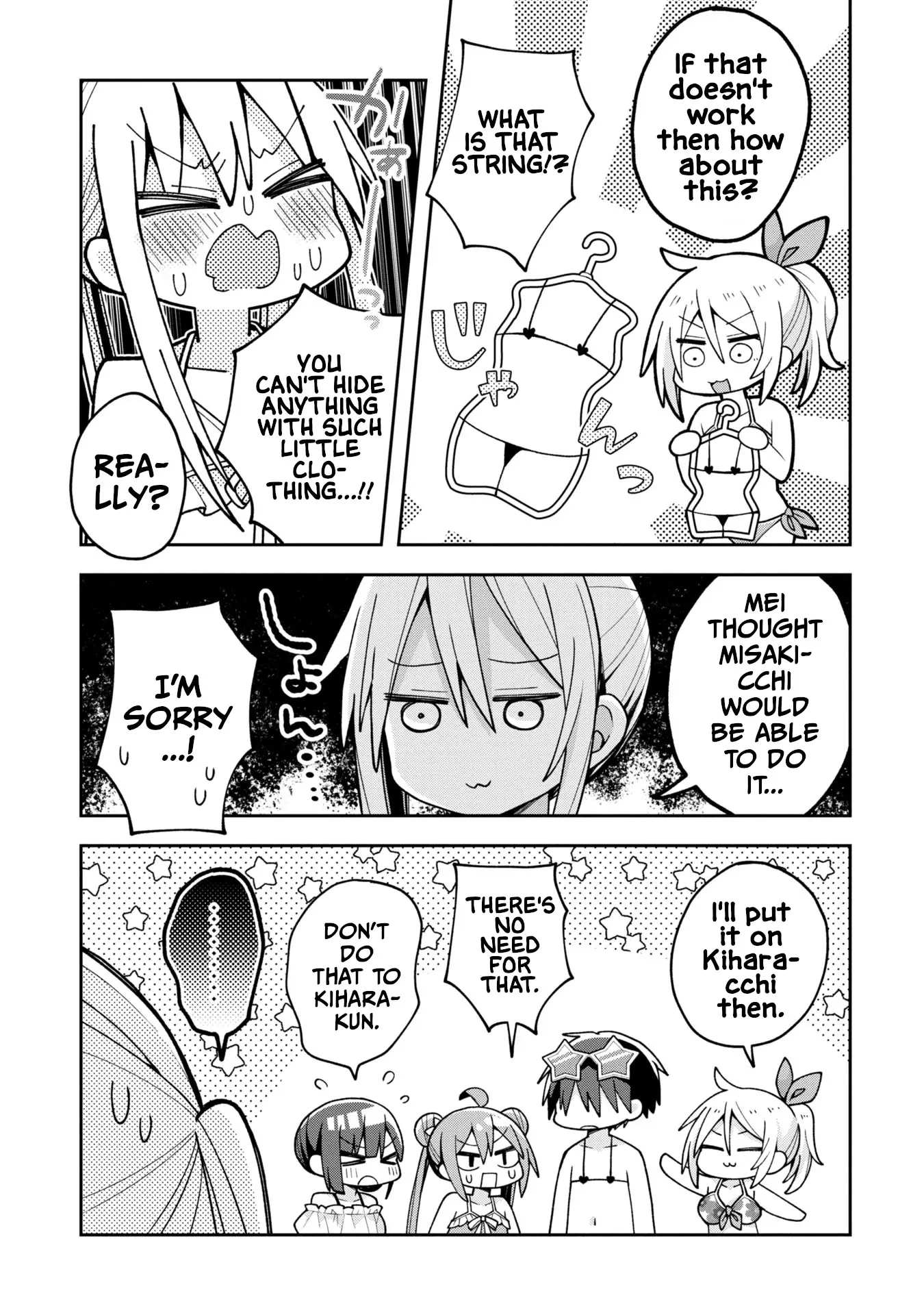 Misaki-Kun Is Unobtainable - Chapter 16: Swimsuits Events Are A Must