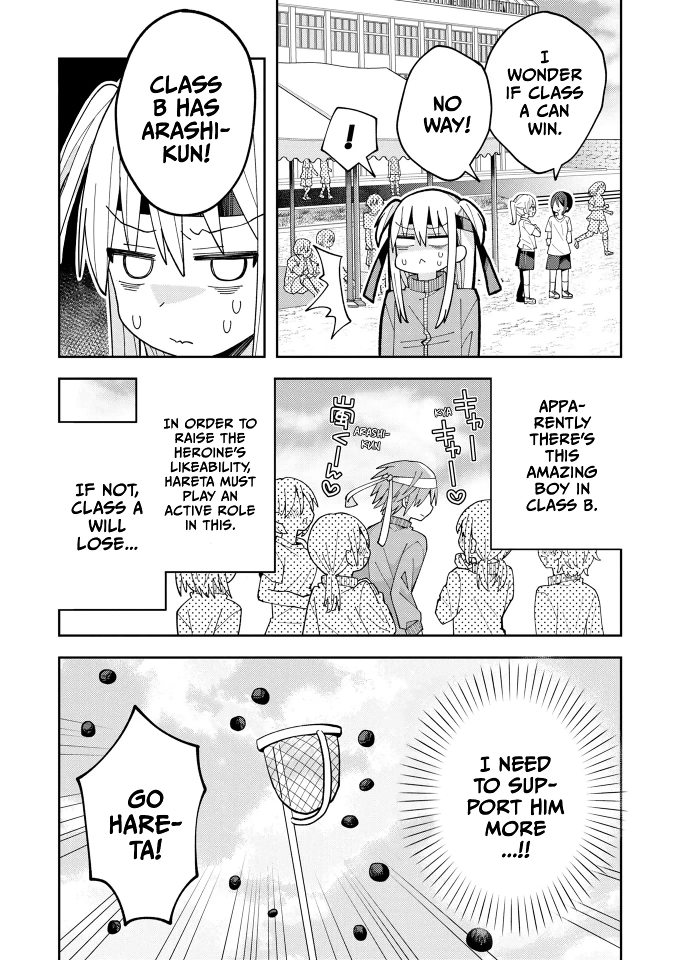 Misaki-Kun Is Unobtainable - Chapter 9: The Sports Festival Will Not Wait (Part 1)