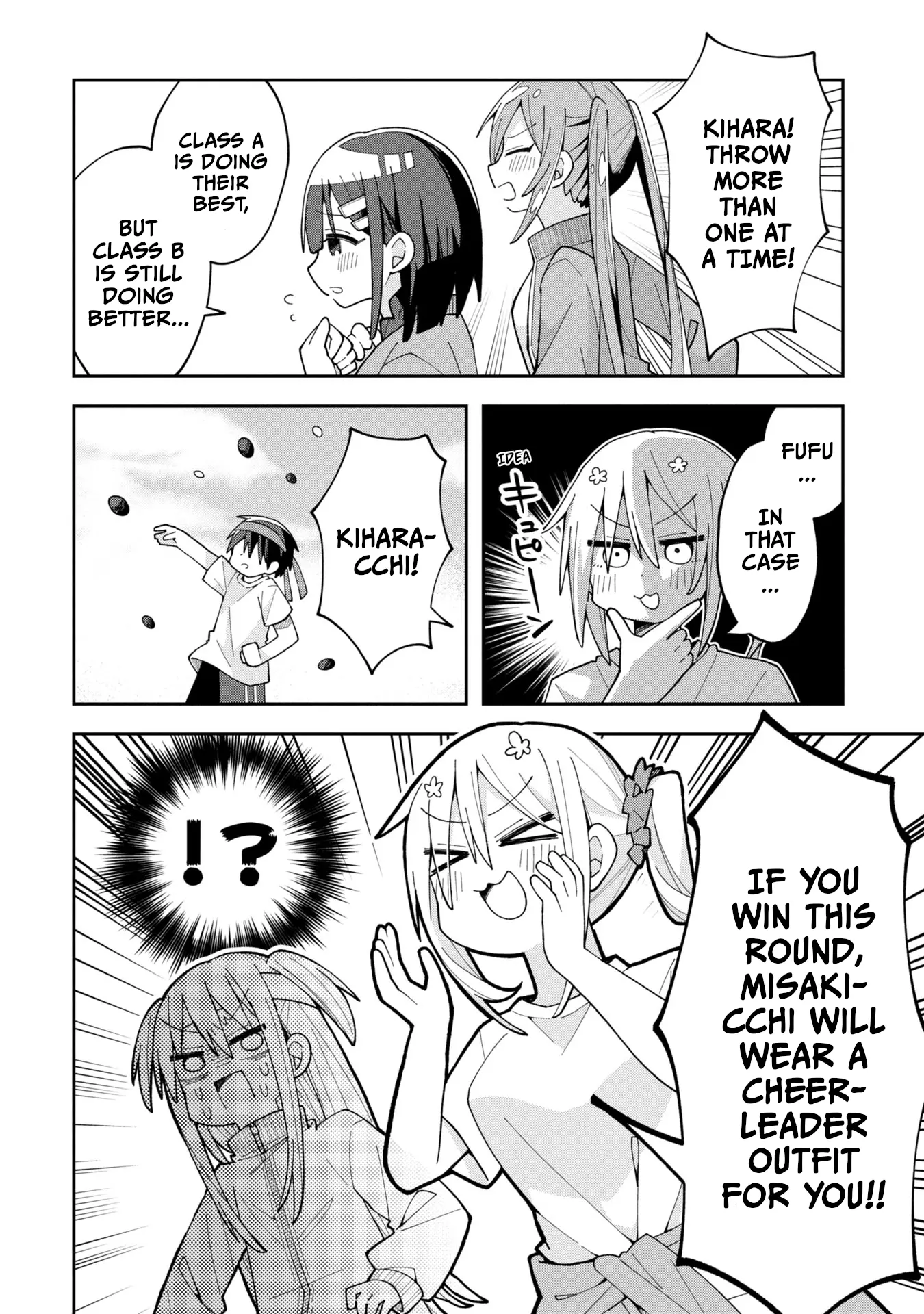 Misaki-Kun Is Unobtainable - Chapter 9: The Sports Festival Will Not Wait (Part 1)