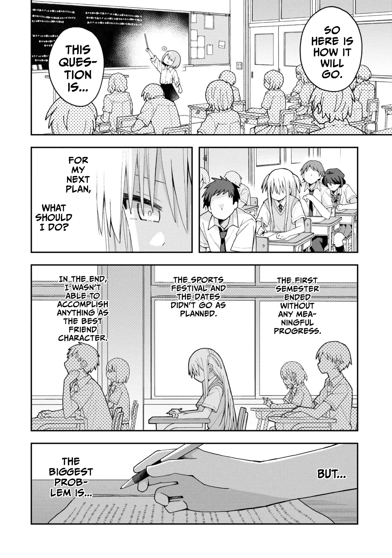 Misaki-Kun Is Unobtainable - Chapter 15: The Best Friend Character Can't Be Touched