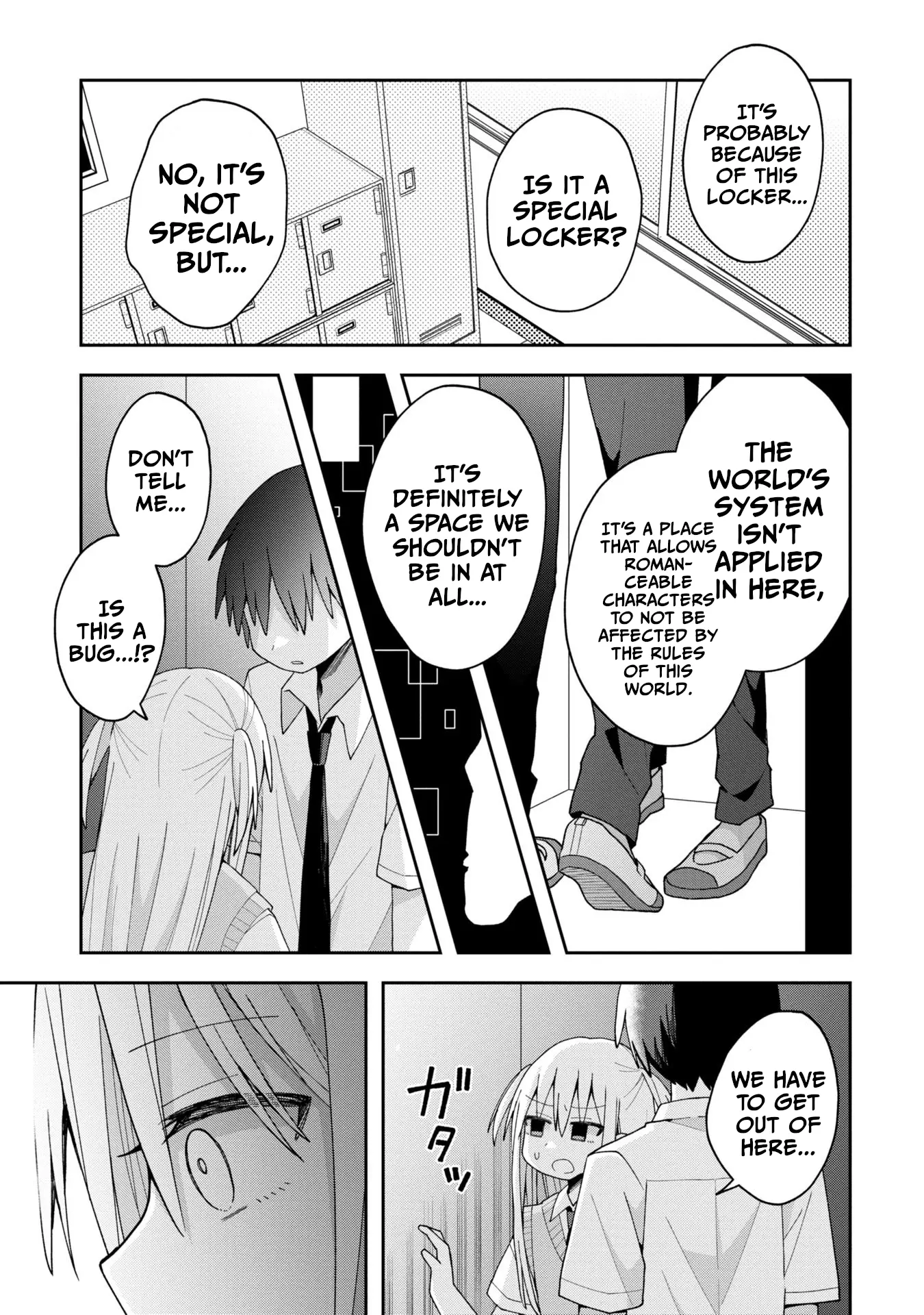 Misaki-Kun Is Unobtainable - Chapter 15: The Best Friend Character Can't Be Touched