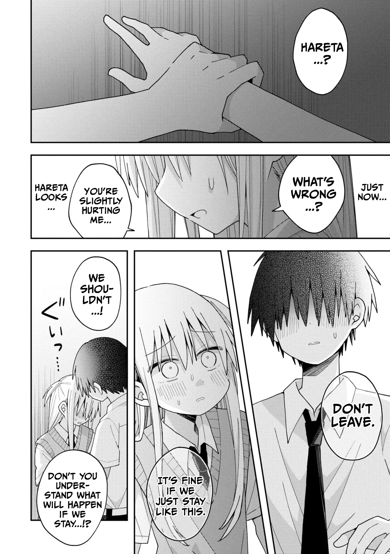 Misaki-Kun Is Unobtainable - Chapter 15: The Best Friend Character Can't Be Touched