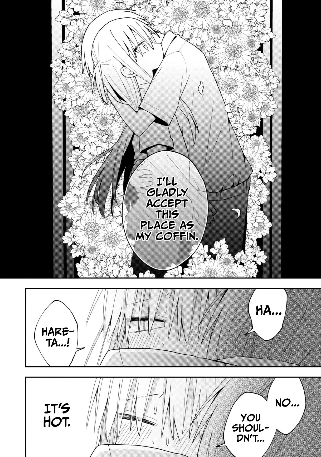 Misaki-Kun Is Unobtainable - Chapter 15: The Best Friend Character Can't Be Touched