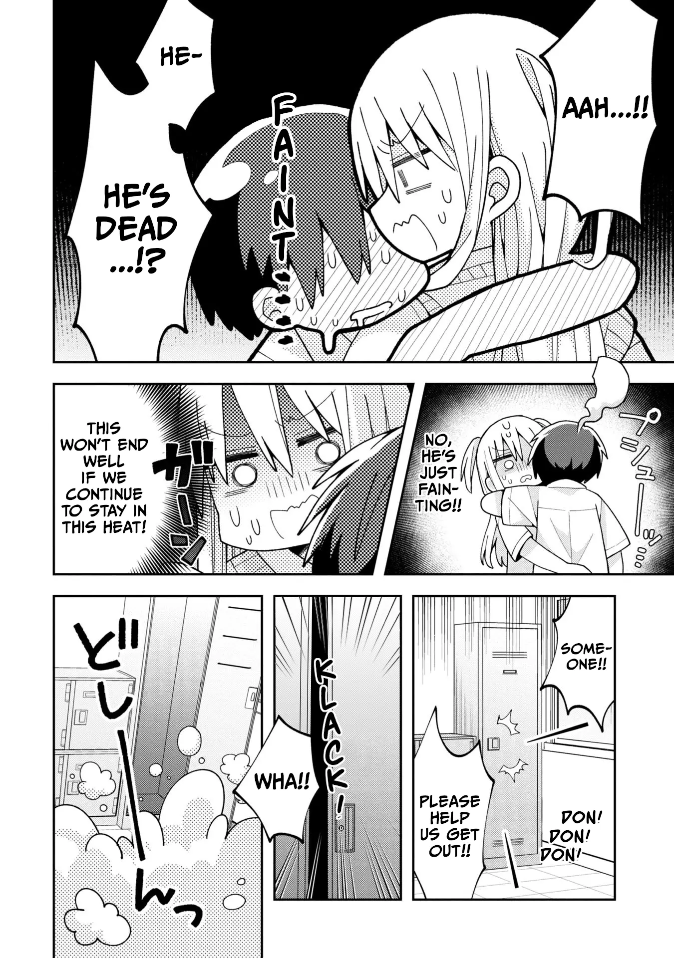 Misaki-Kun Is Unobtainable - Chapter 15: The Best Friend Character Can't Be Touched