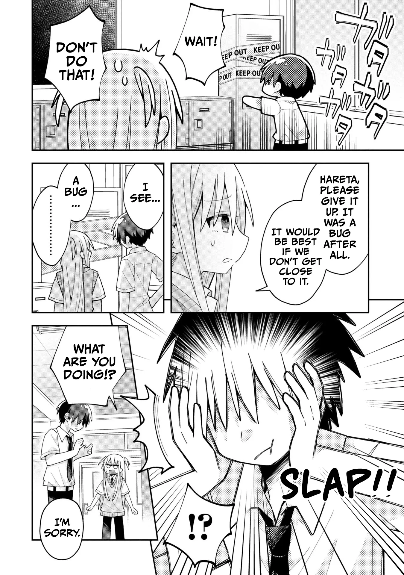 Misaki-Kun Is Unobtainable - Chapter 15: The Best Friend Character Can't Be Touched