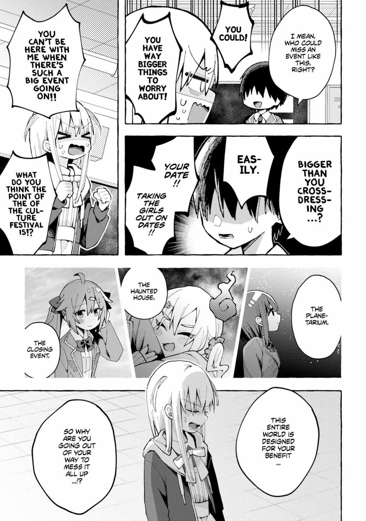 Misaki-Kun Is Unobtainable - Chapter 3