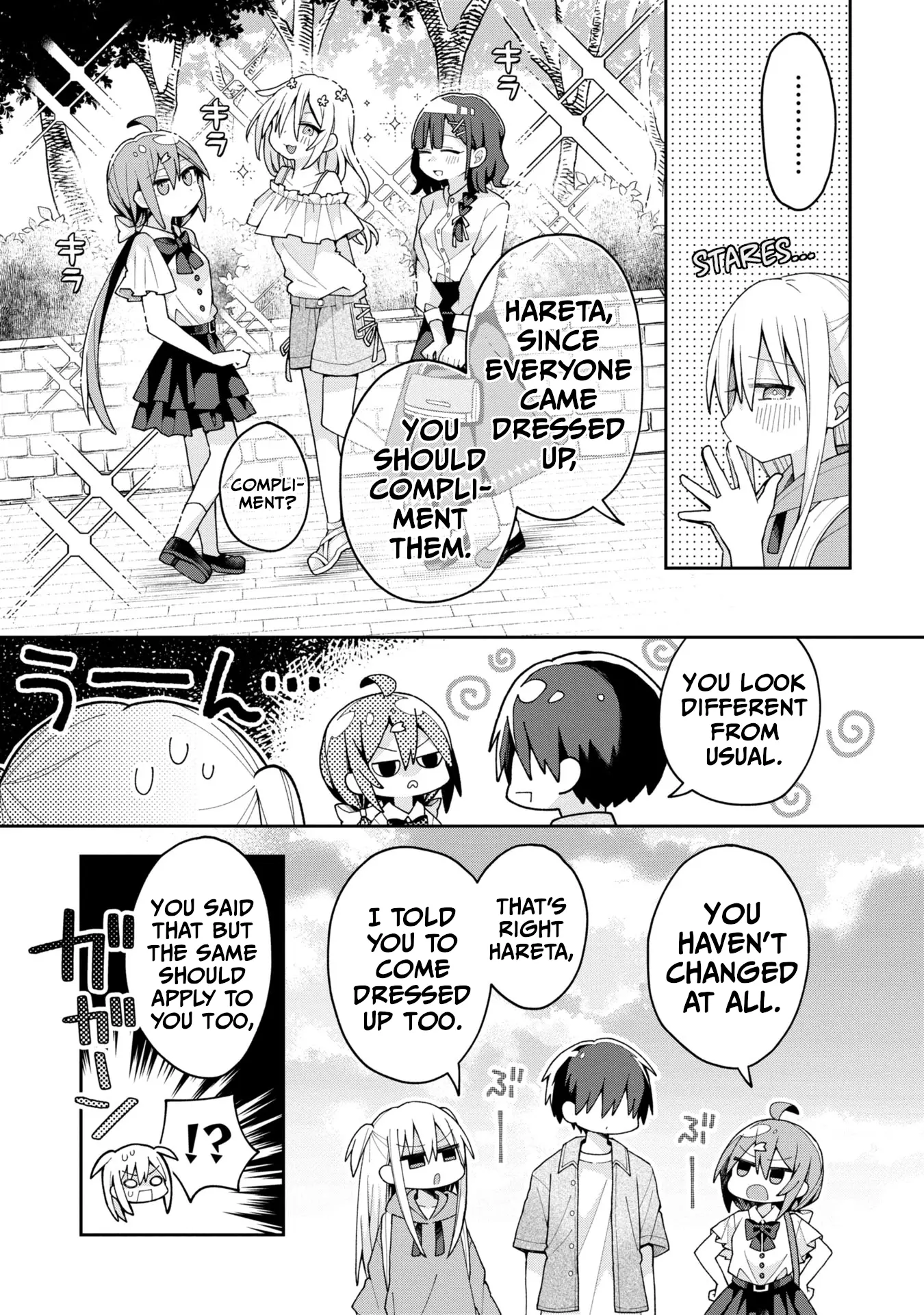 Misaki-Kun Is Unobtainable - Chapter 13: The Date Events Will Not Happen (Part 1)