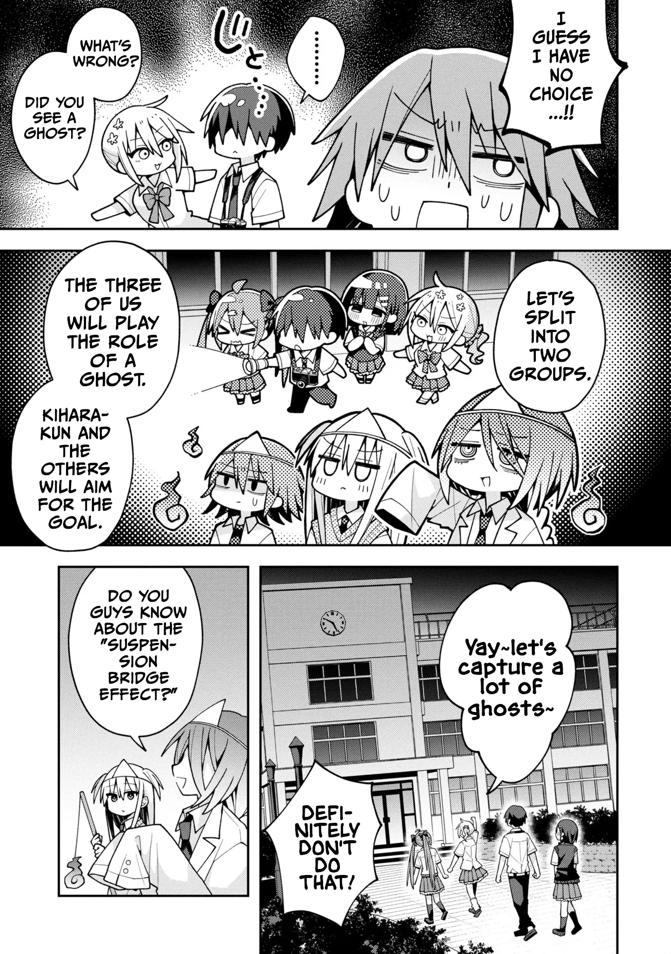 Misaki-Kun Is Unobtainable - Chapter 19: Ghosts Are Not Scary