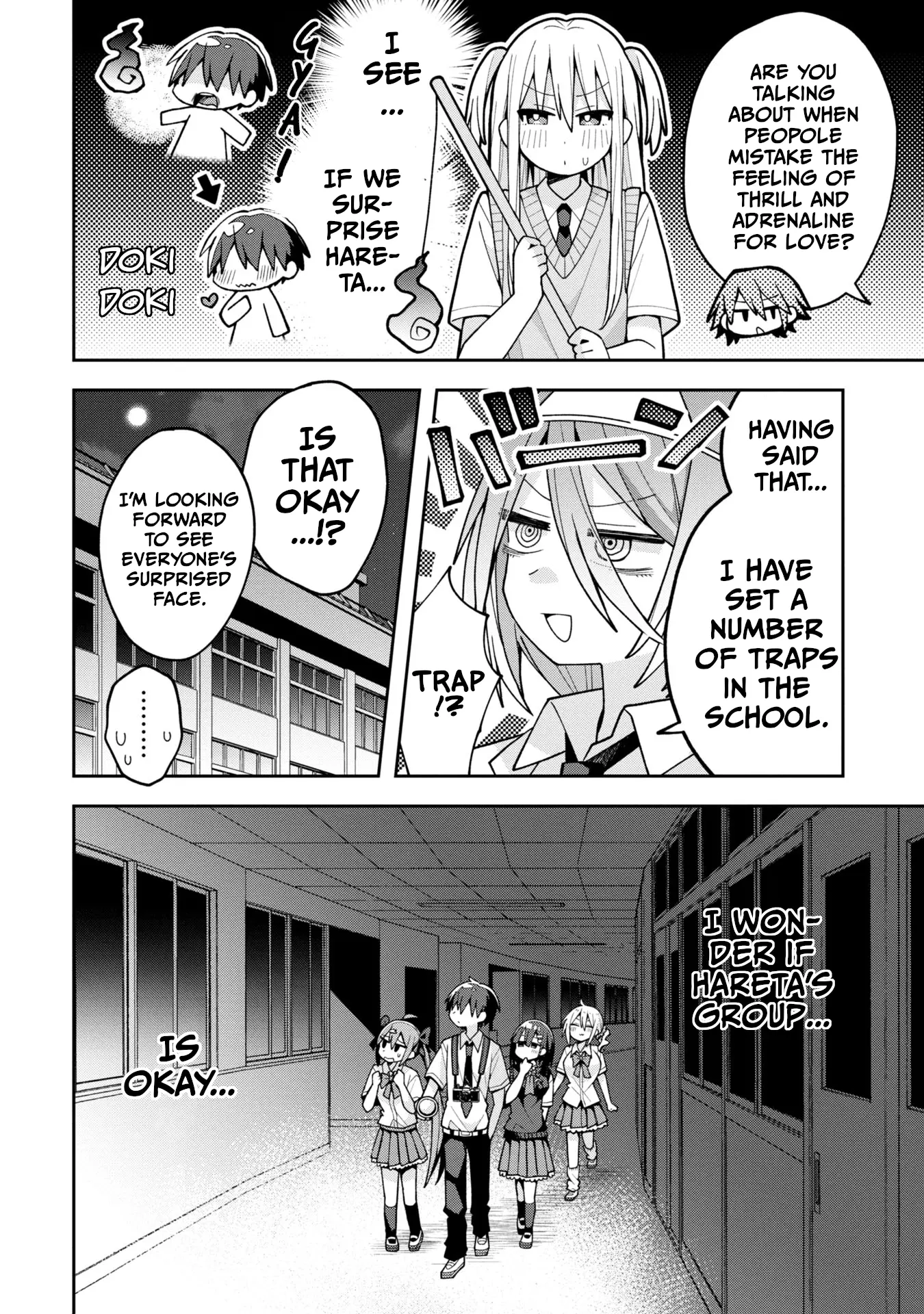 Misaki-Kun Is Unobtainable - Chapter 19: Ghosts Are Not Scary