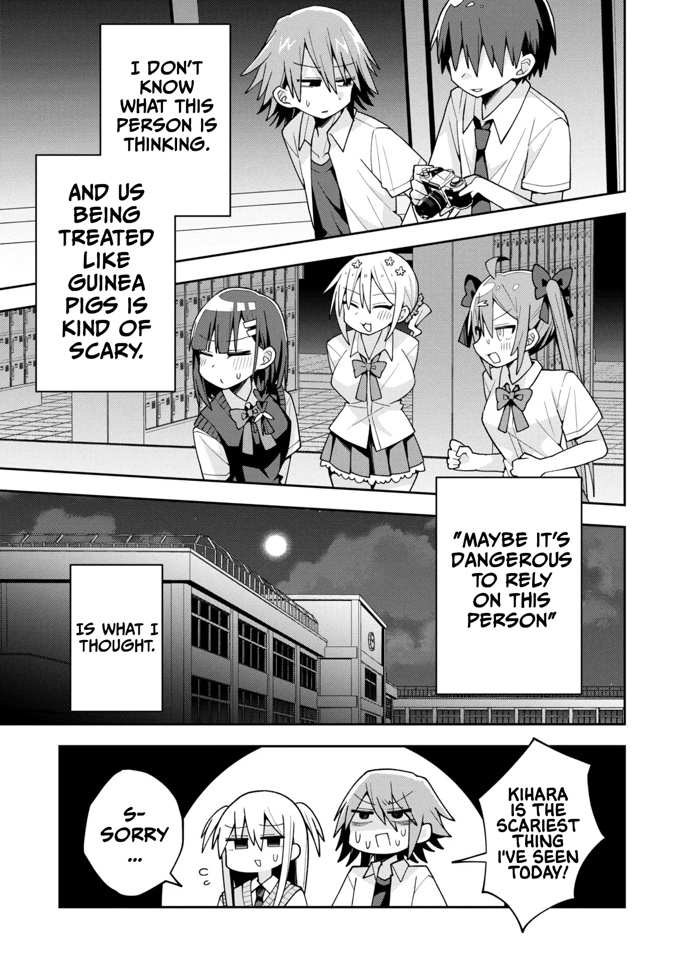 Misaki-Kun Is Unobtainable - Chapter 19: Ghosts Are Not Scary