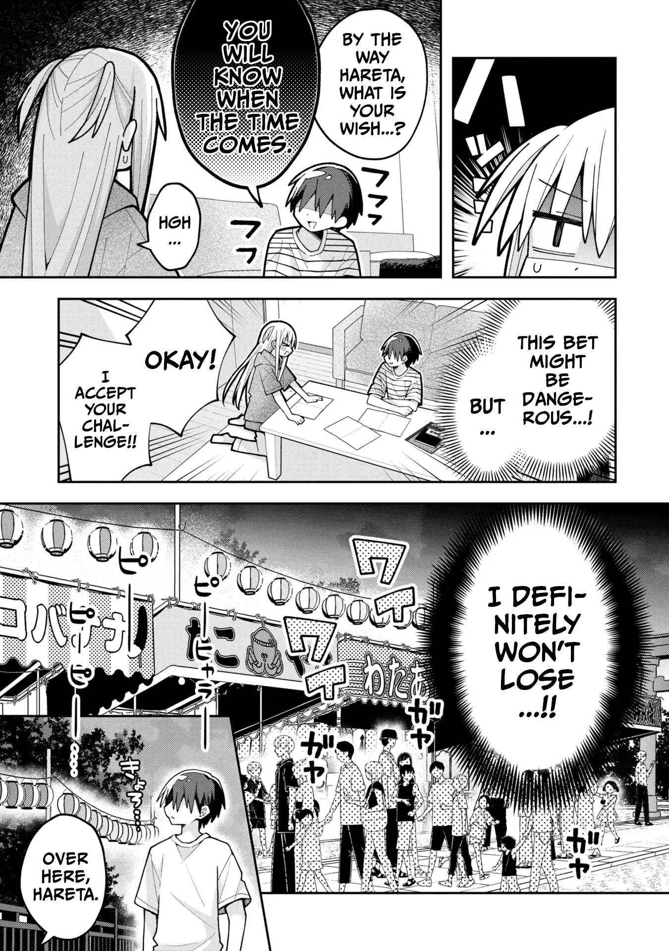 Misaki-Kun Is Unobtainable - Chapter 20: I Won't Lose In The Festival Battle