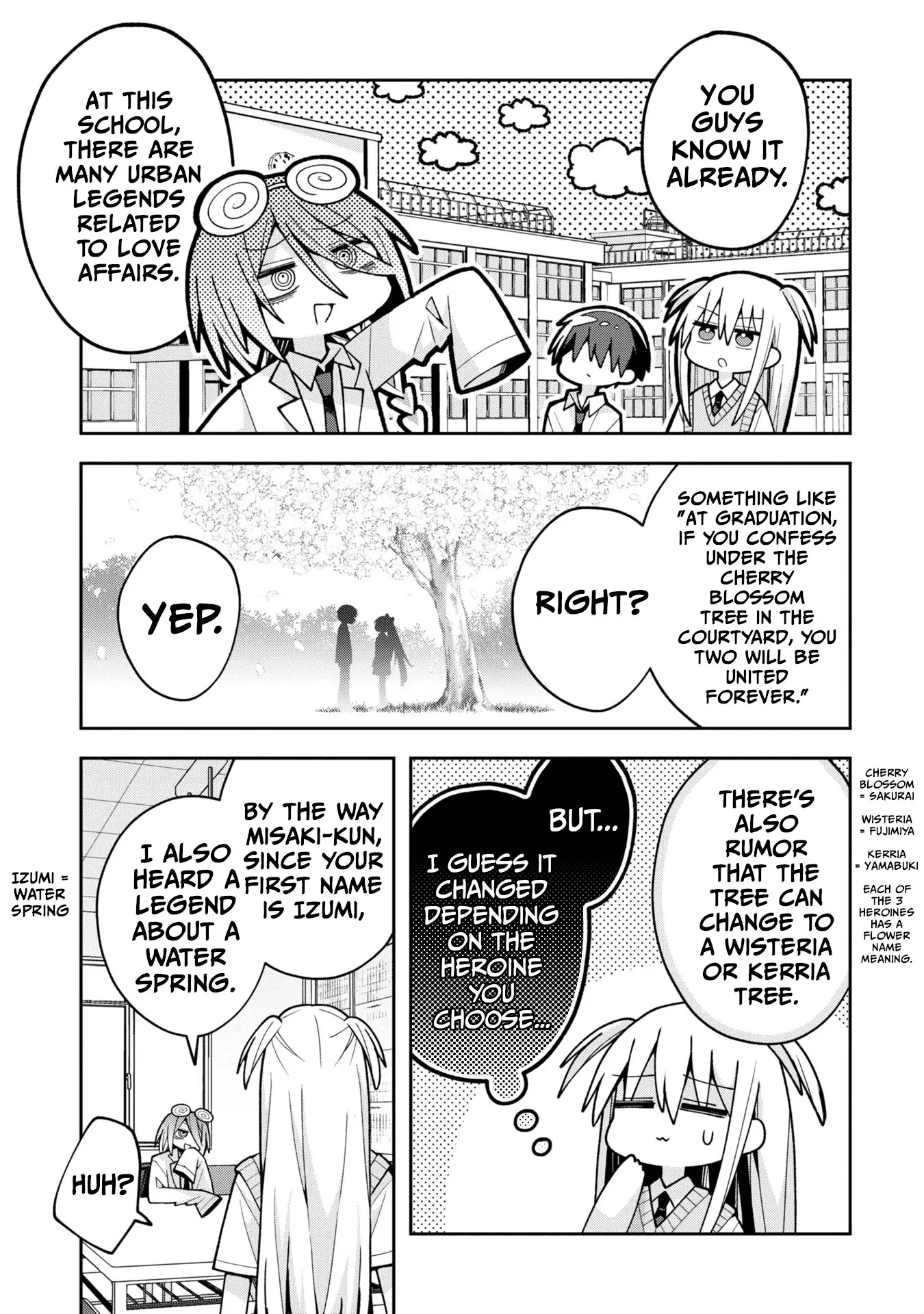 Misaki-Kun Is Unobtainable - Chapter 18: The Love Confession Can't Be Conveyed