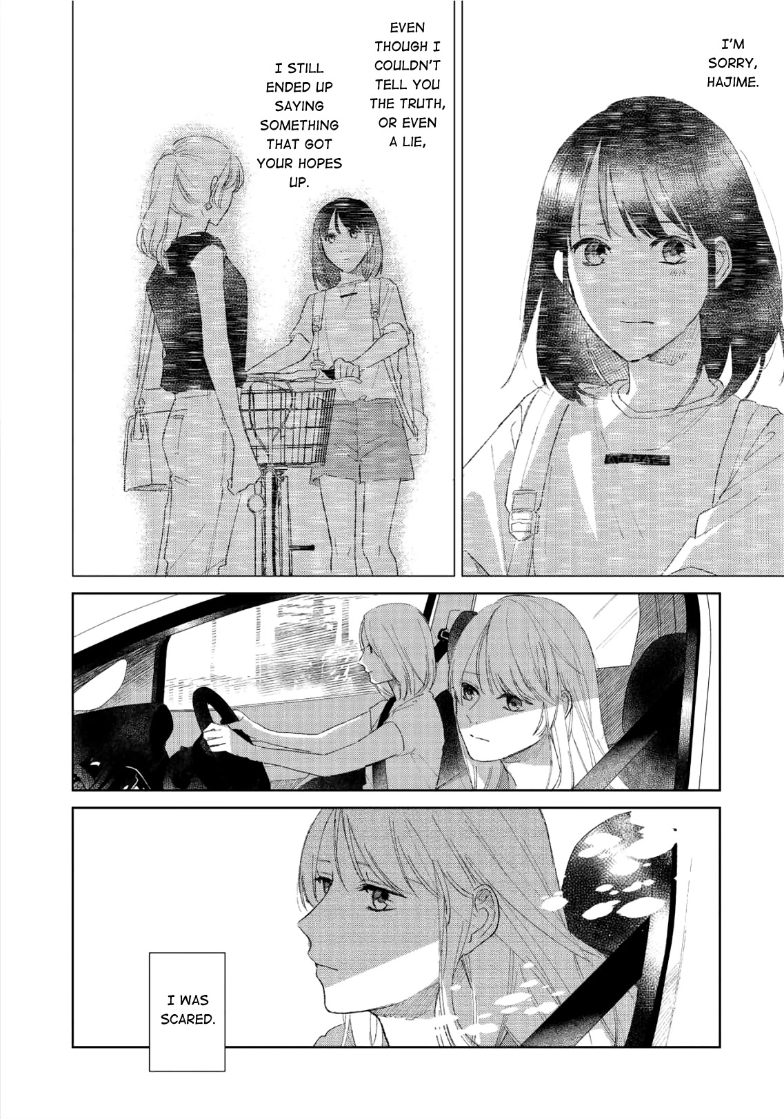 Fainda Goshi No Ano Ko - Chapter 6