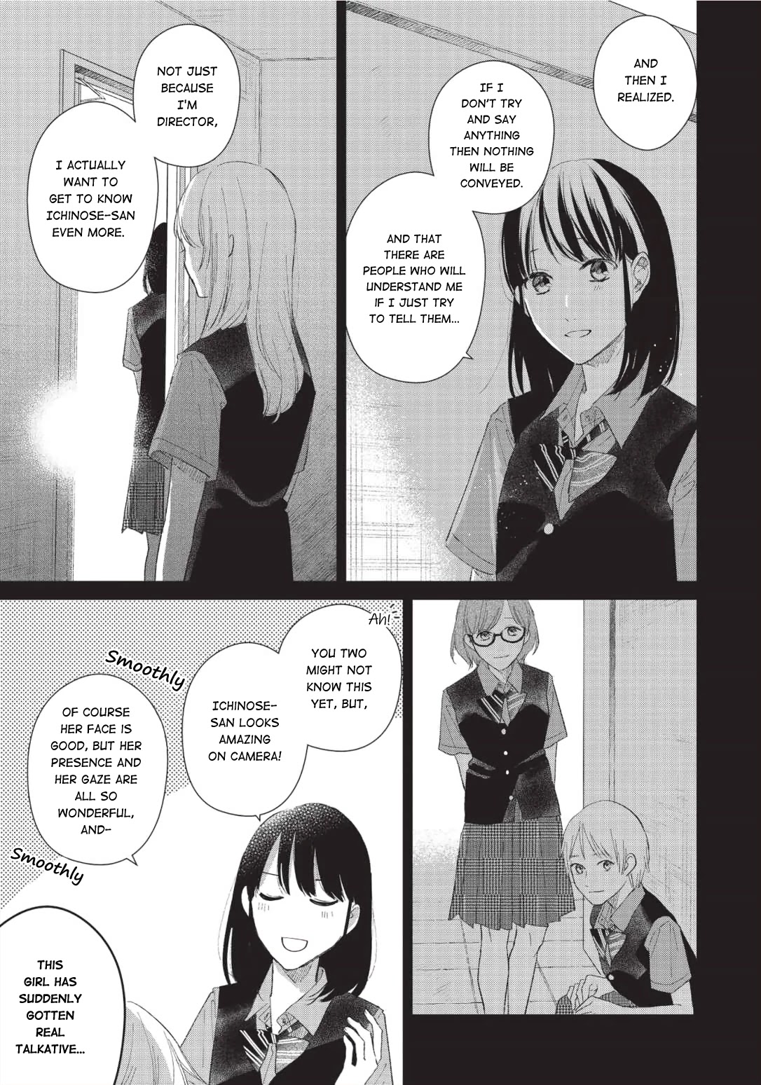 Fainda Goshi No Ano Ko - Chapter 6