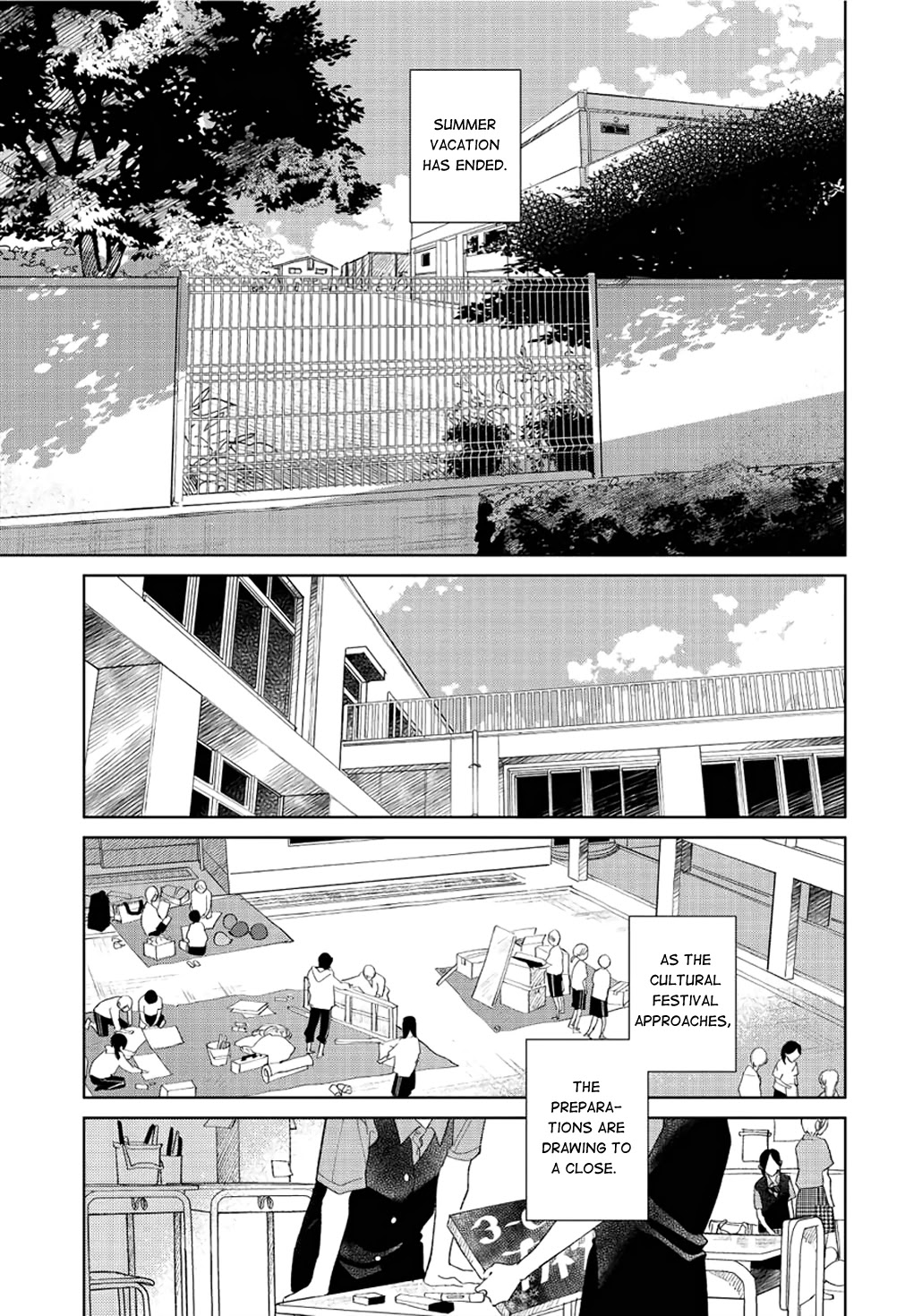 Fainda Goshi No Ano Ko - Chapter 7