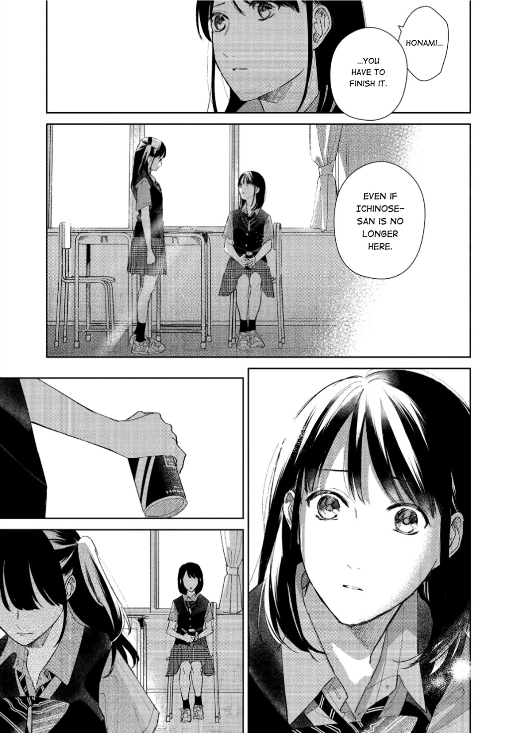 Fainda Goshi No Ano Ko - Chapter 7