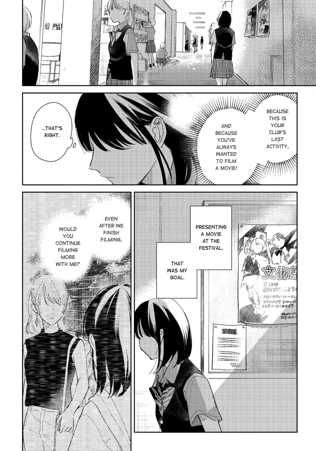 Fainda Goshi No Ano Ko - Chapter 7