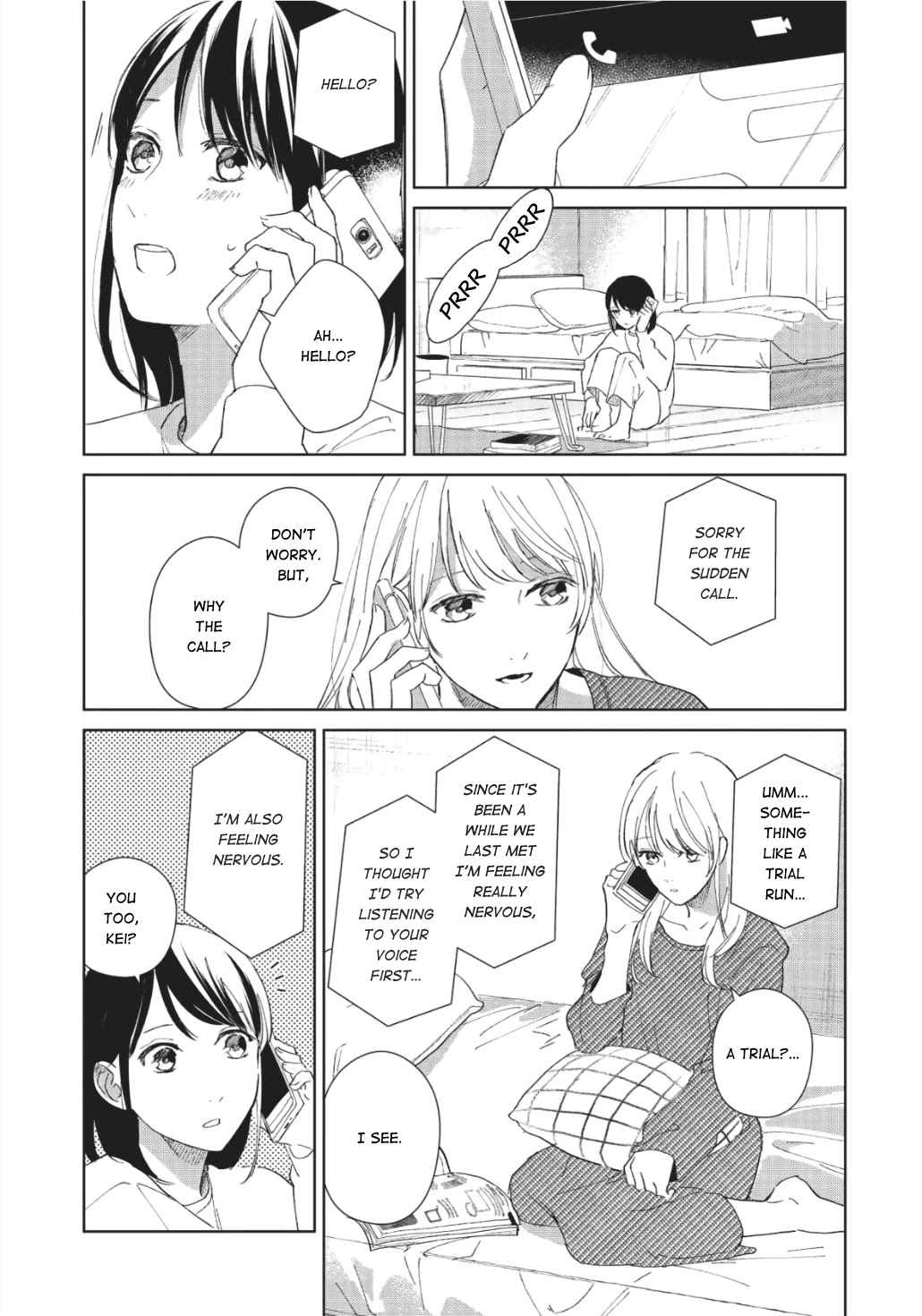 Fainda Goshi No Ano Ko - Chapter 7.5