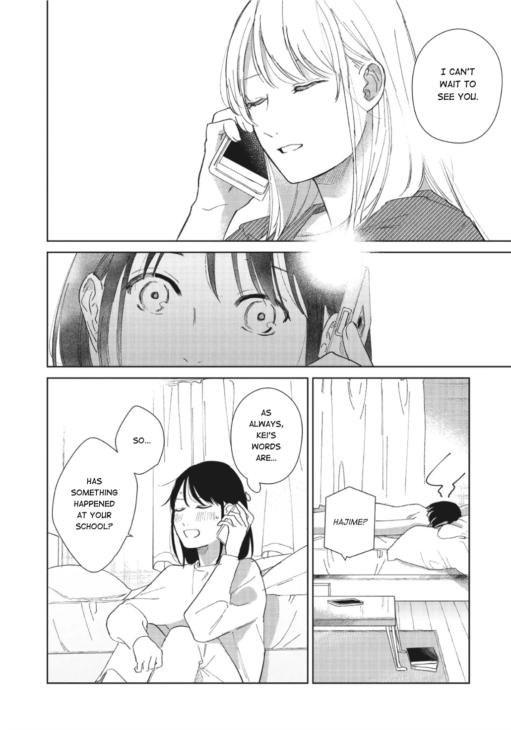 Fainda Goshi No Ano Ko - Chapter 7.5