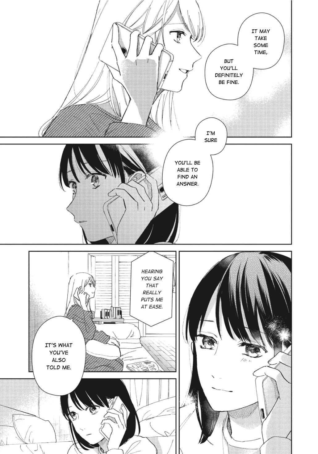 Fainda Goshi No Ano Ko - Chapter 7.5